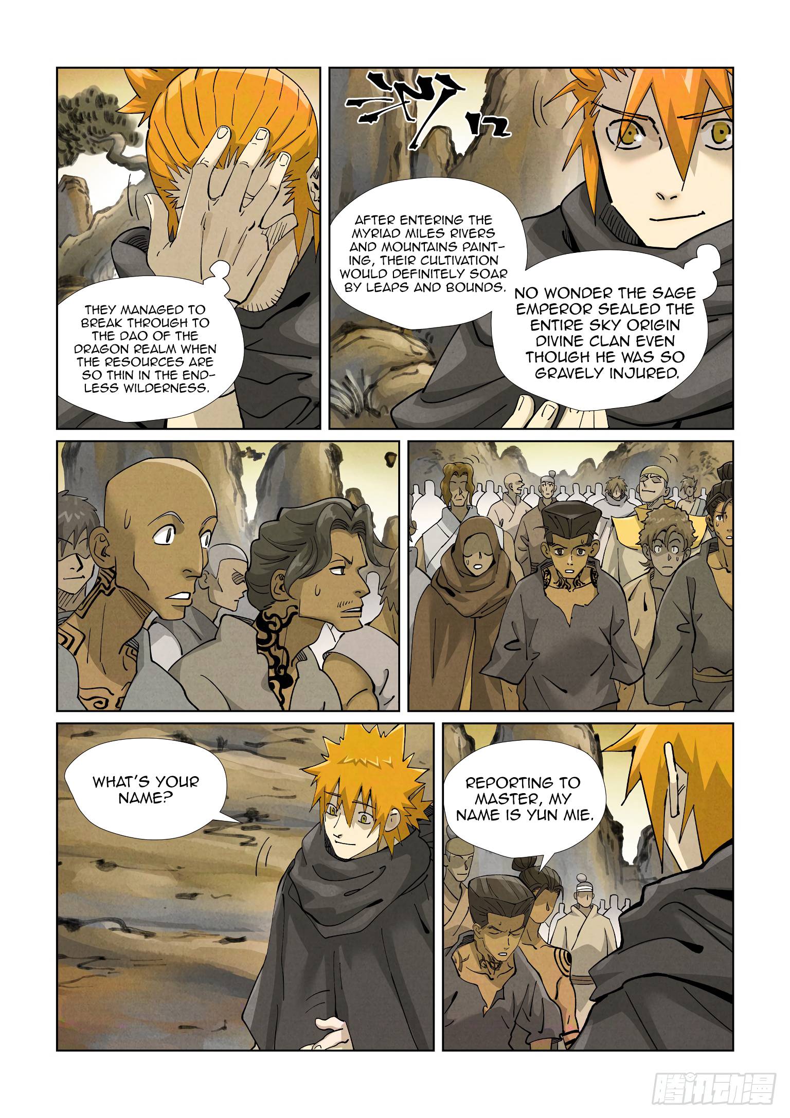 Tales of Demons and Gods chapter 418.1 page 5