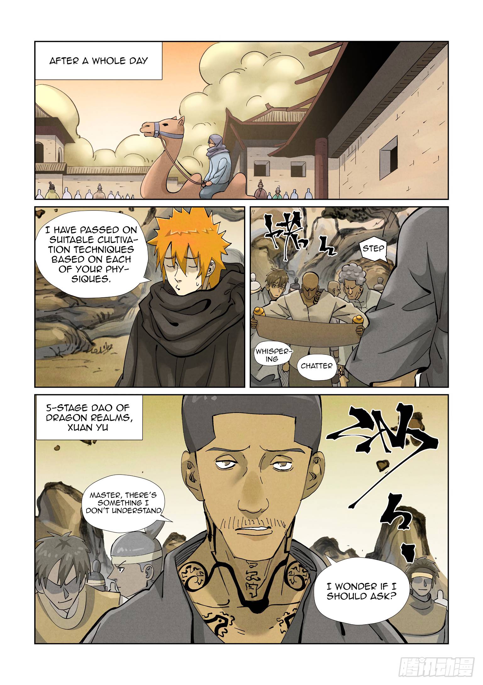 Tales of Demons and Gods chapter 418.1 page 9