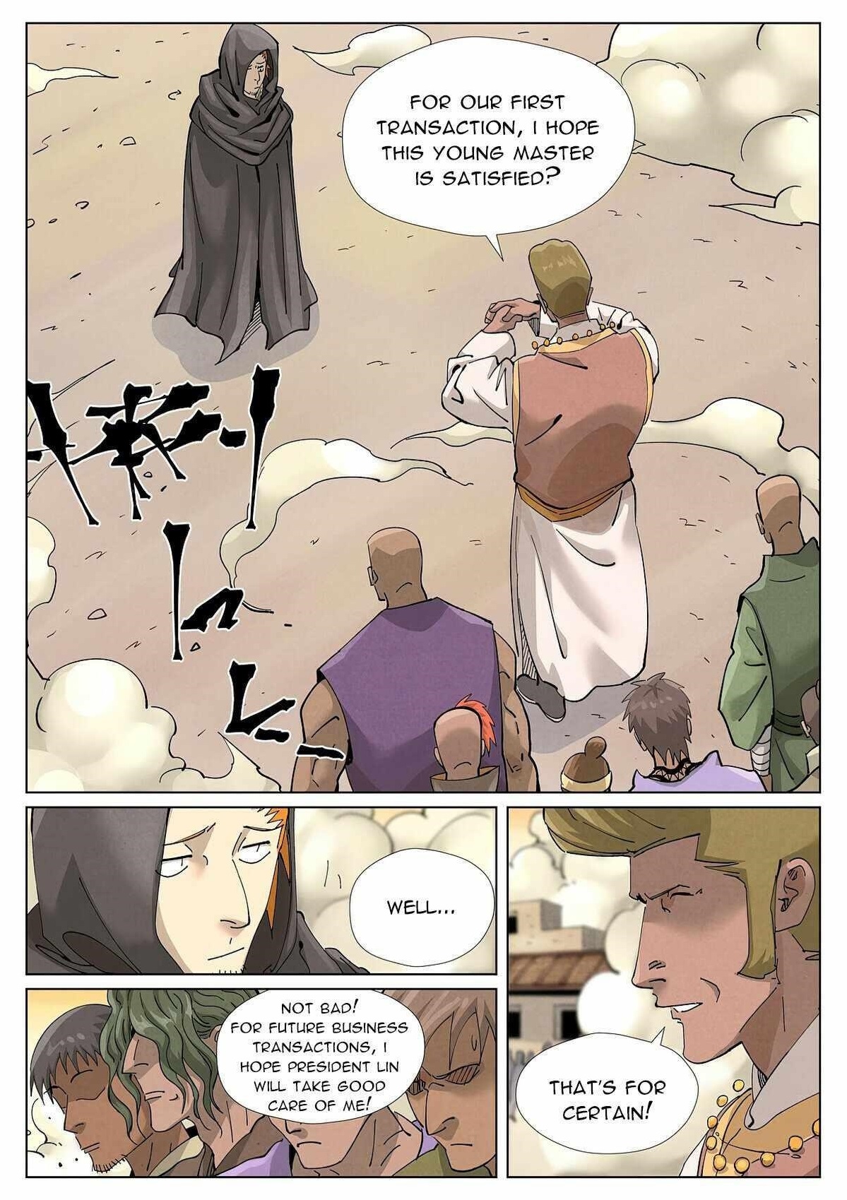 Tales of Demons and Gods chapter 418 page 1