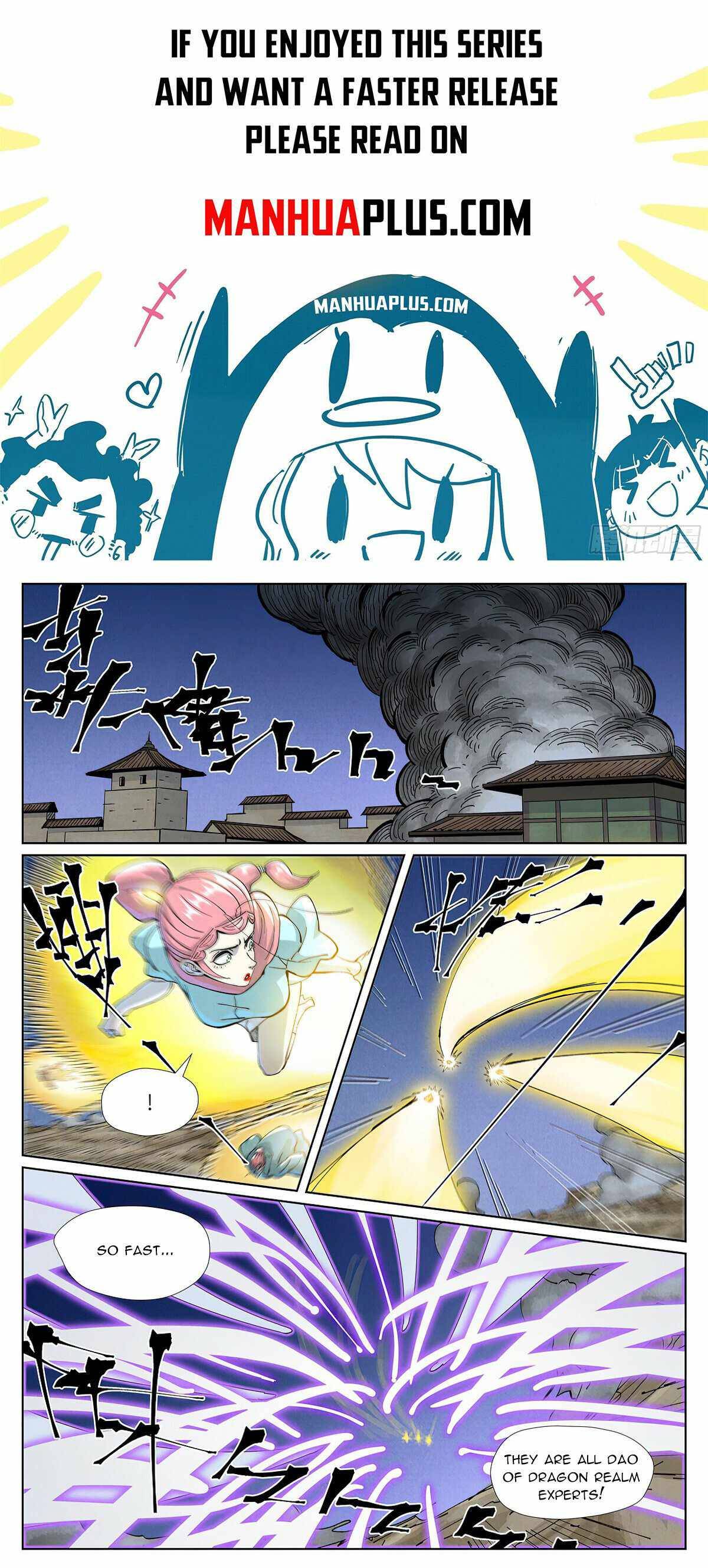 Tales of Demons and Gods chapter 419.1 page 1