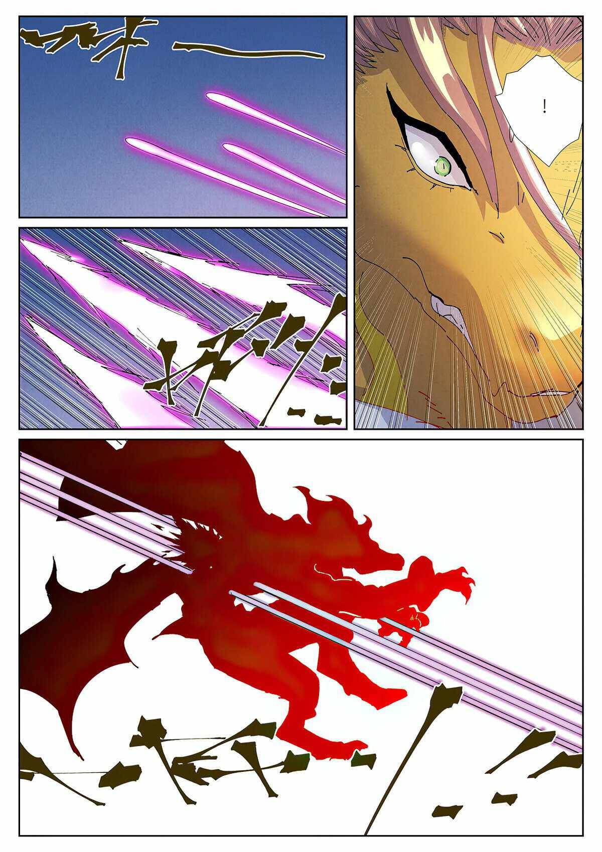 Tales of Demons and Gods chapter 419.1 page 5