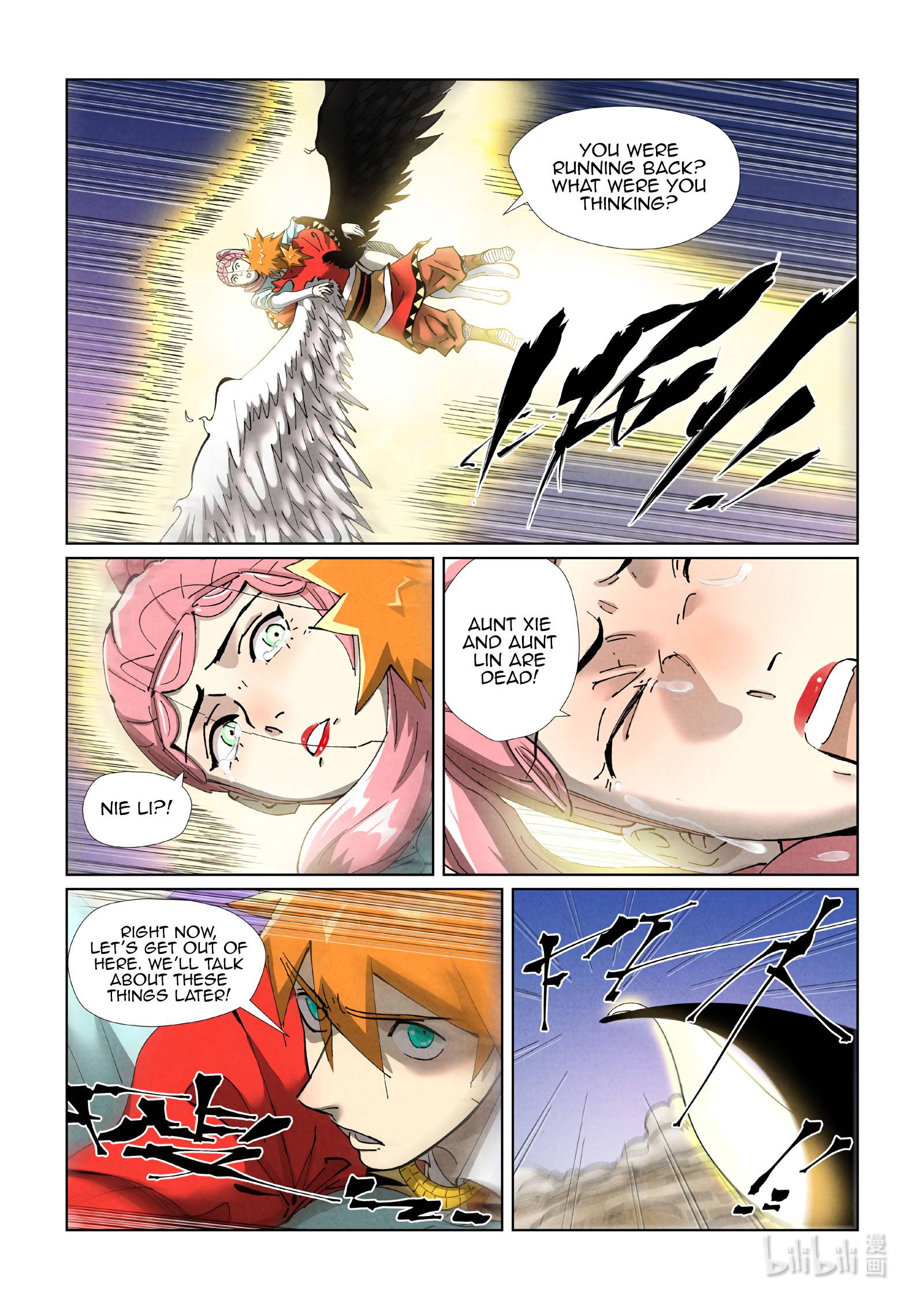 Tales of Demons and Gods chapter 419.5 page 3
