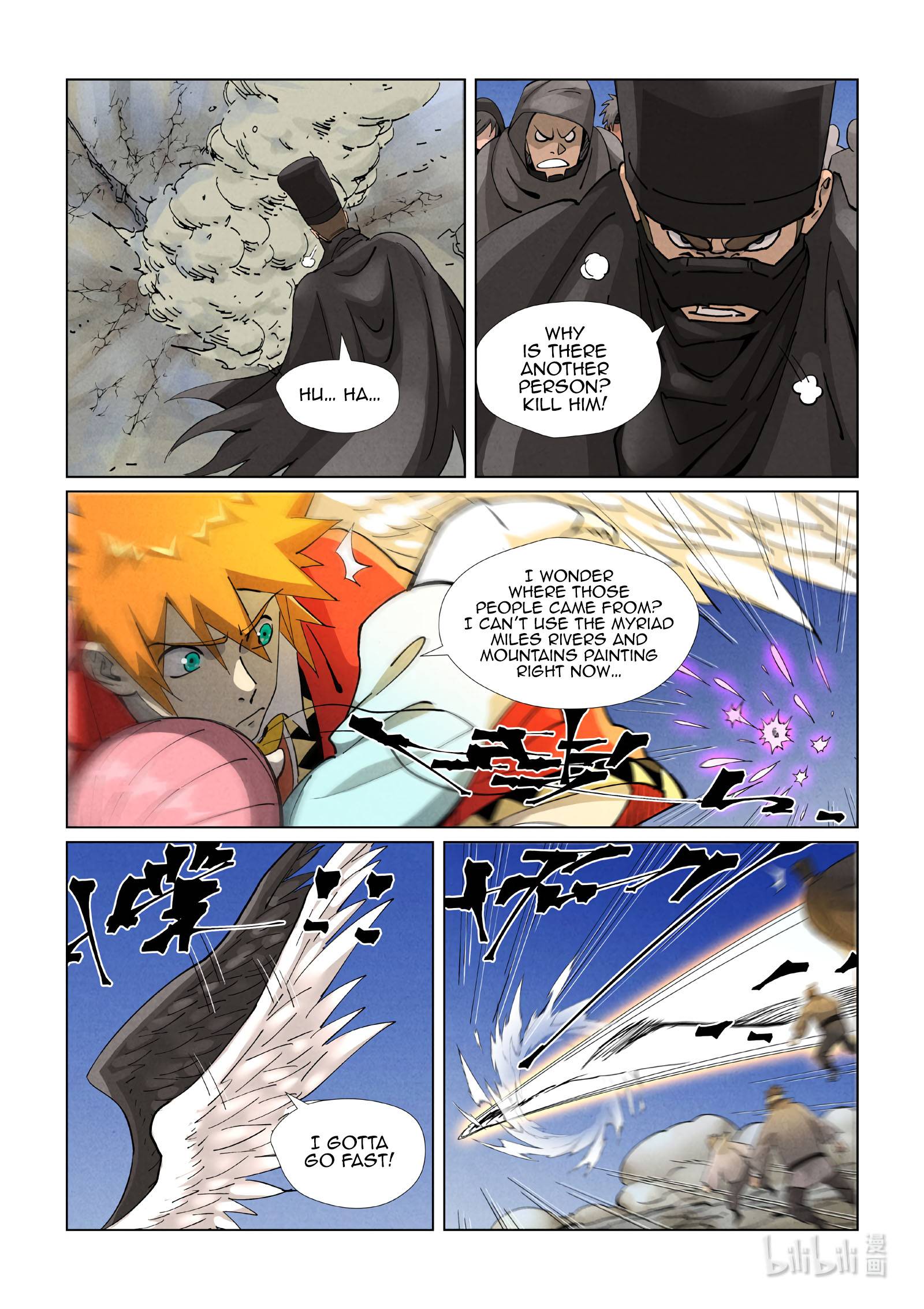 Tales of Demons and Gods chapter 419.5 page 4