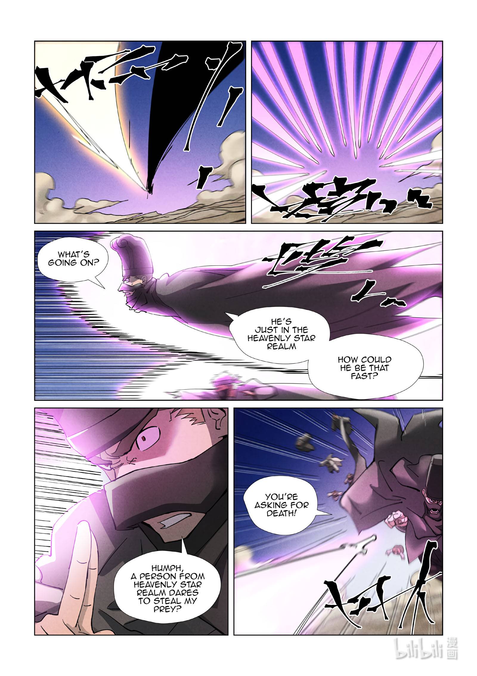 Tales of Demons and Gods chapter 419.5 page 5