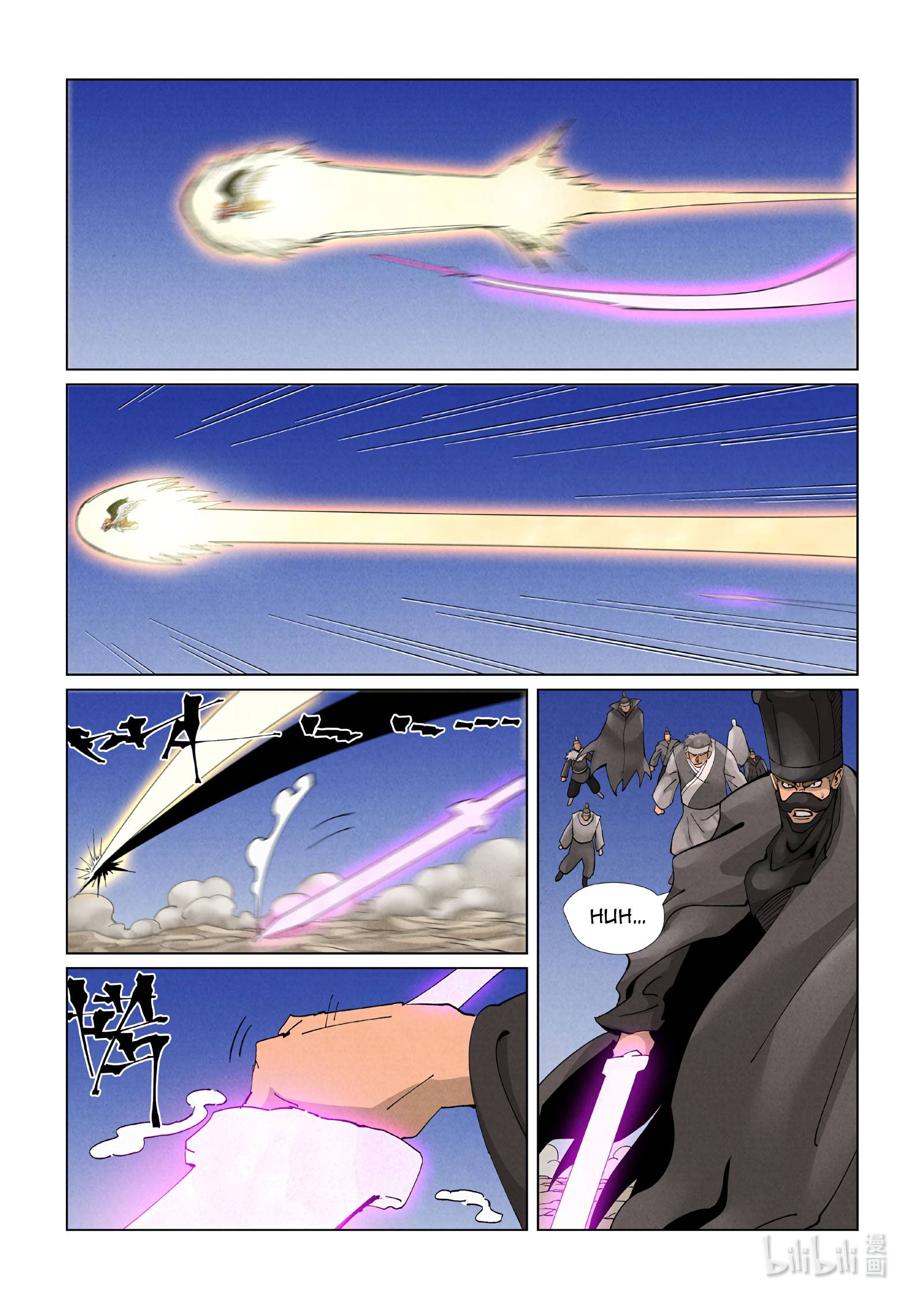 Tales of Demons and Gods chapter 419.5 page 9