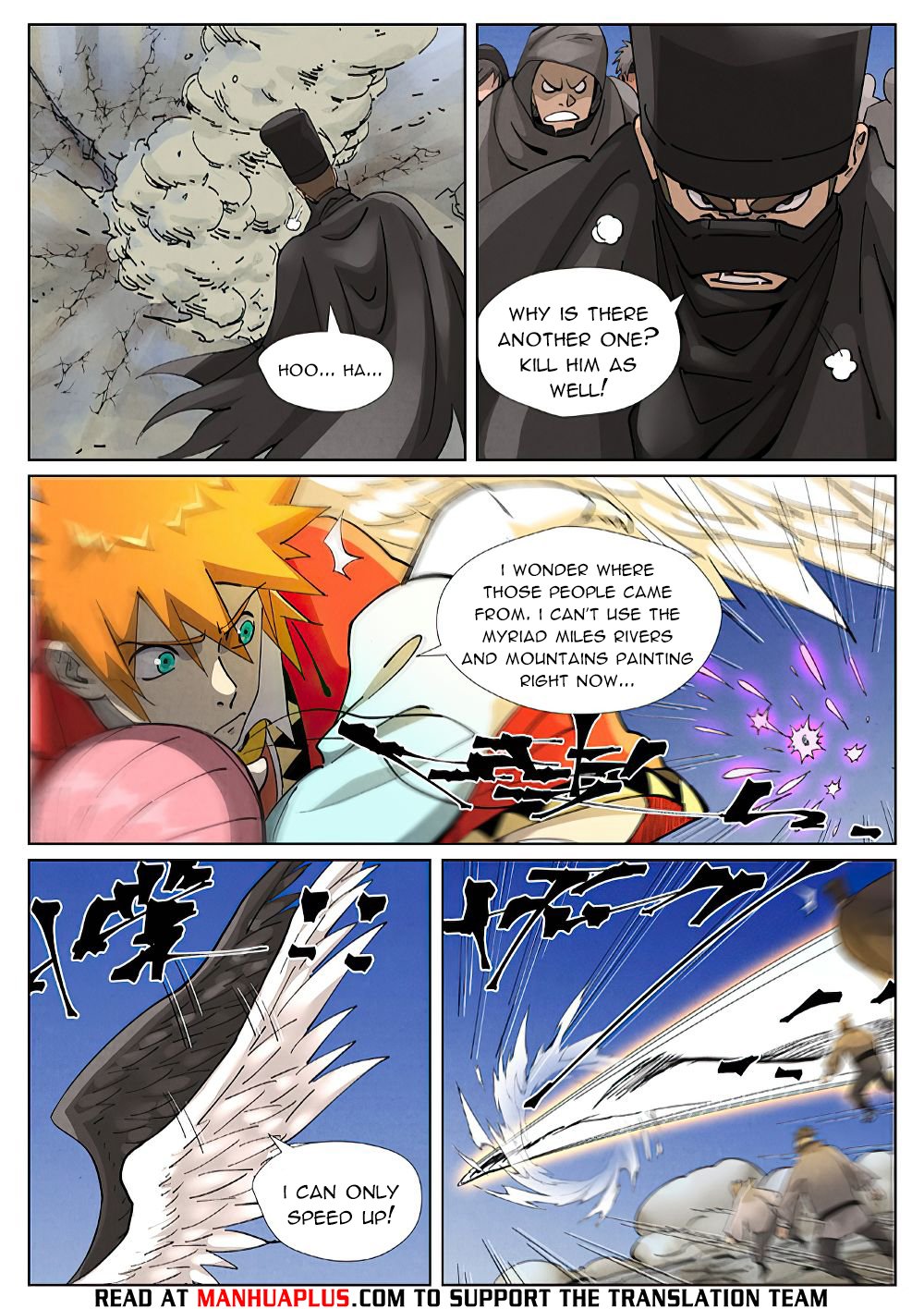 Tales of Demons and Gods chapter 419.6 page 4