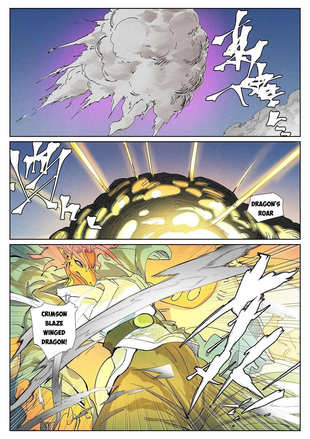 Tales of Demons and Gods chapter 419 page 3