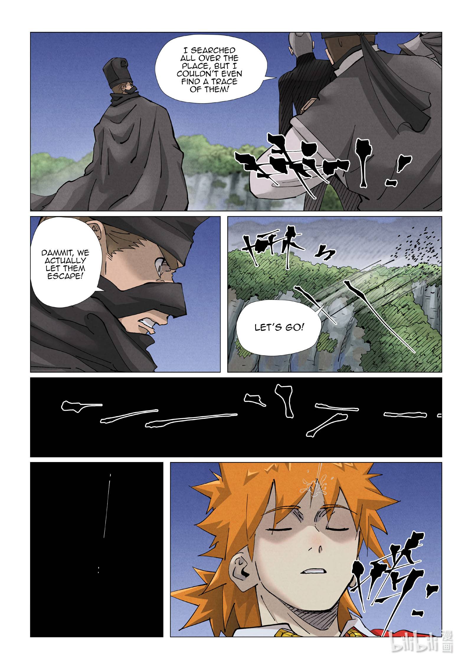 Tales of Demons and Gods chapter 420.1 page 5