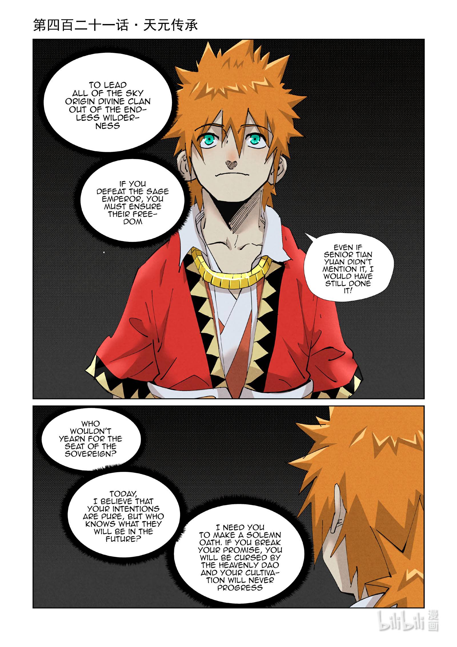 Tales of Demons and Gods chapter 421.1 page 1