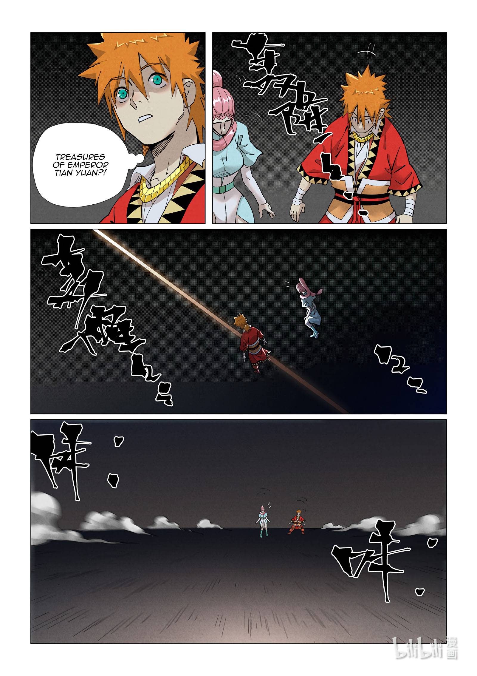 Tales of Demons and Gods chapter 421.1 page 3