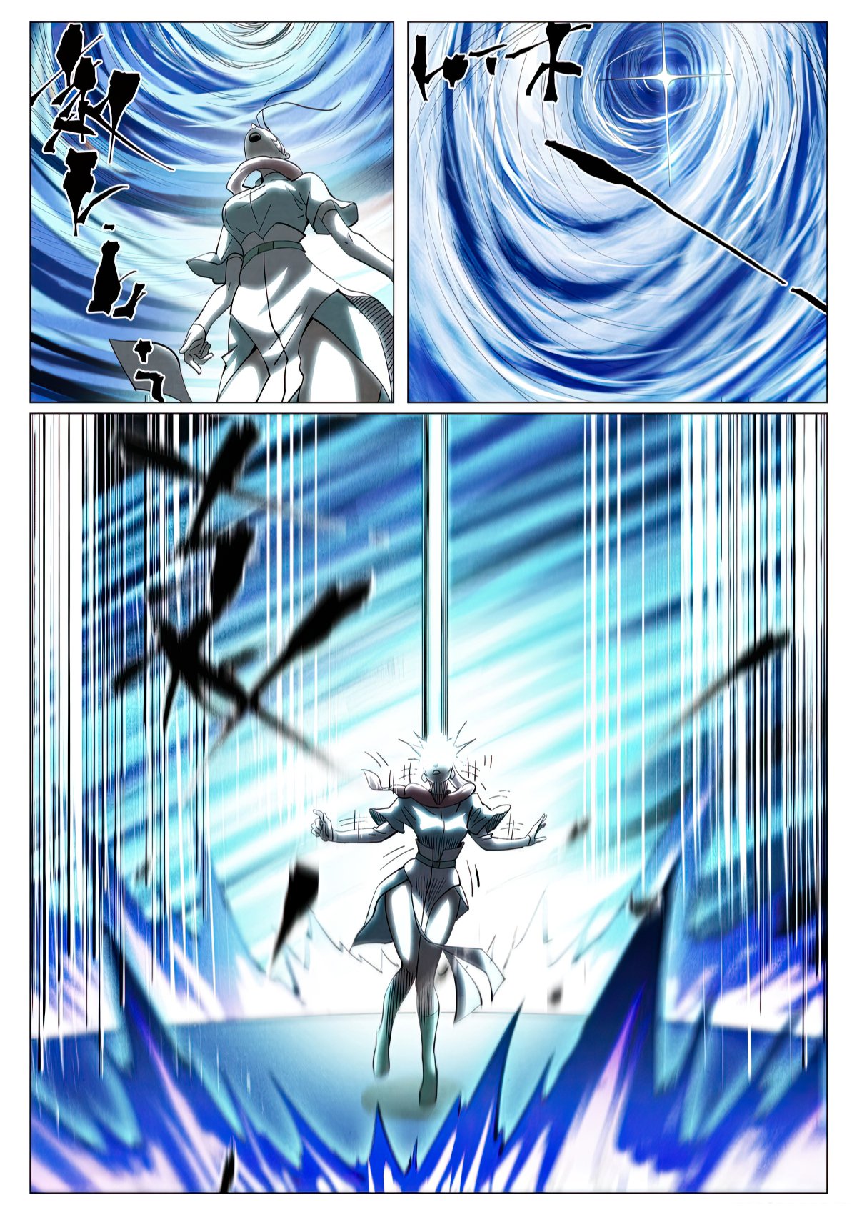 Tales of Demons and Gods chapter 421.6 page 6