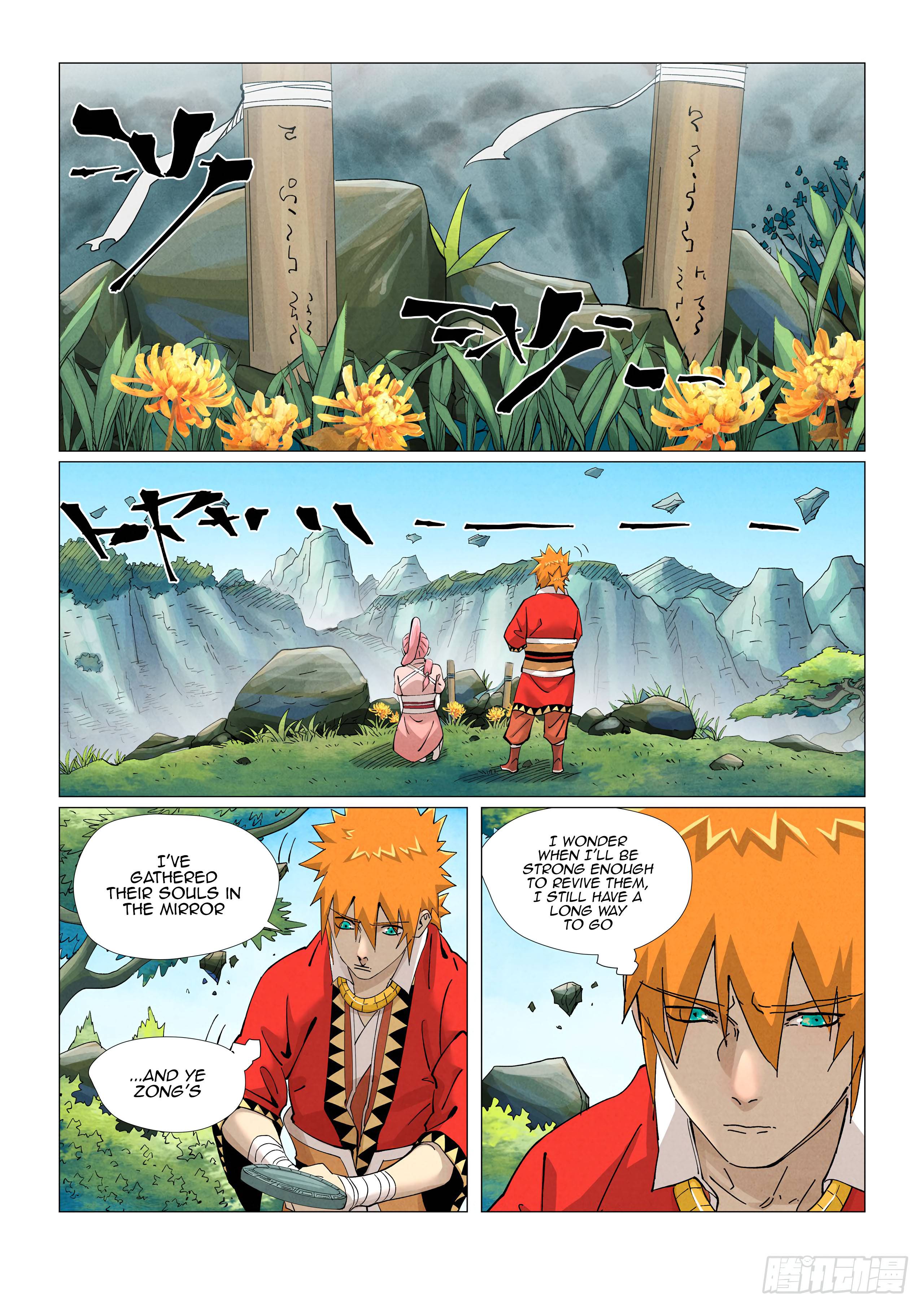 Tales of Demons and Gods chapter 422.1 page 8