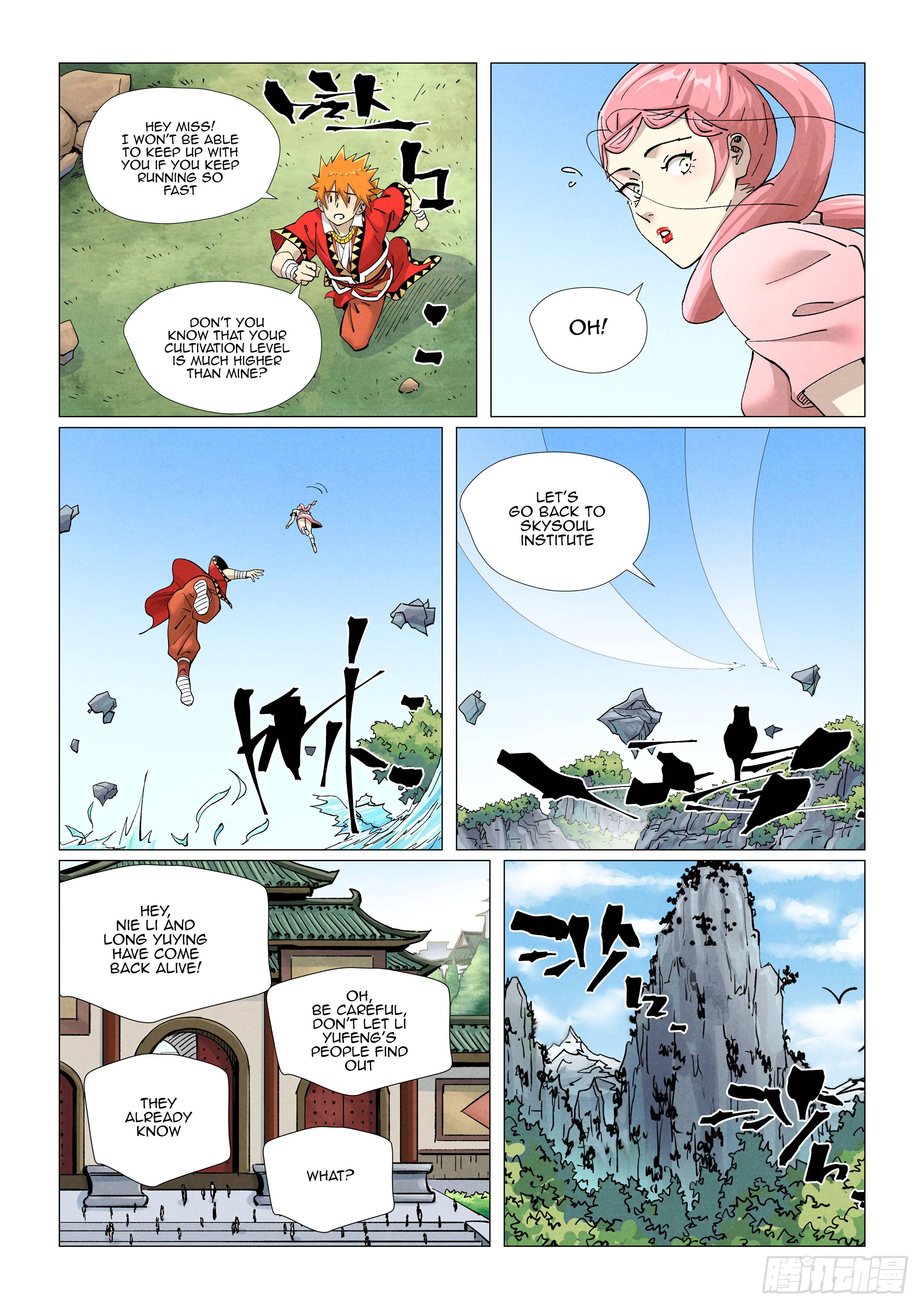 Tales of Demons and Gods chapter 422.5 page 1