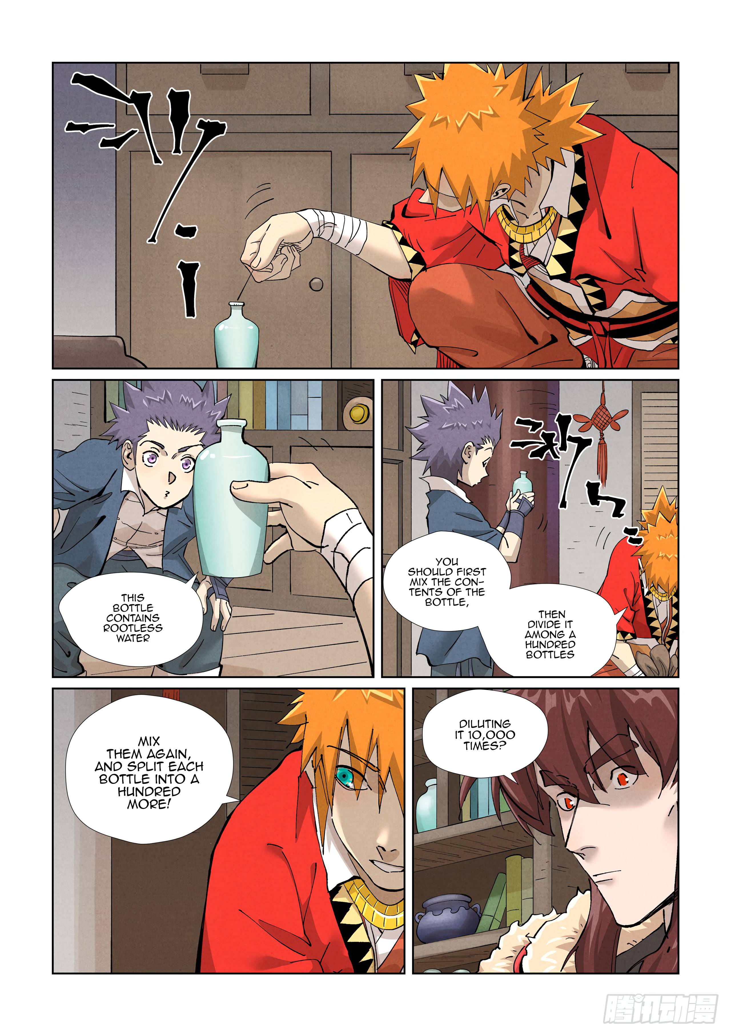 Tales of Demons and Gods chapter 422.5 page 7