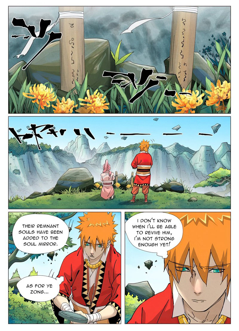 Tales of Demons and Gods chapter 422 page 7