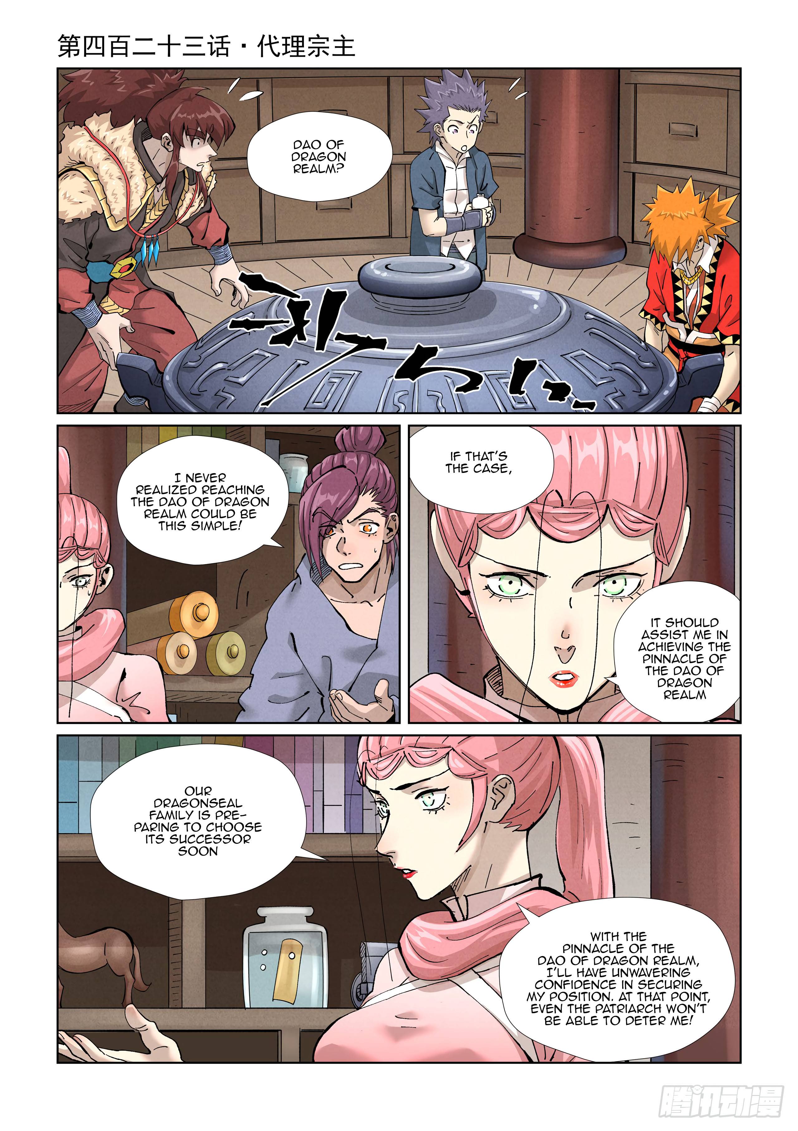Tales of Demons and Gods chapter 423.1 page 1
