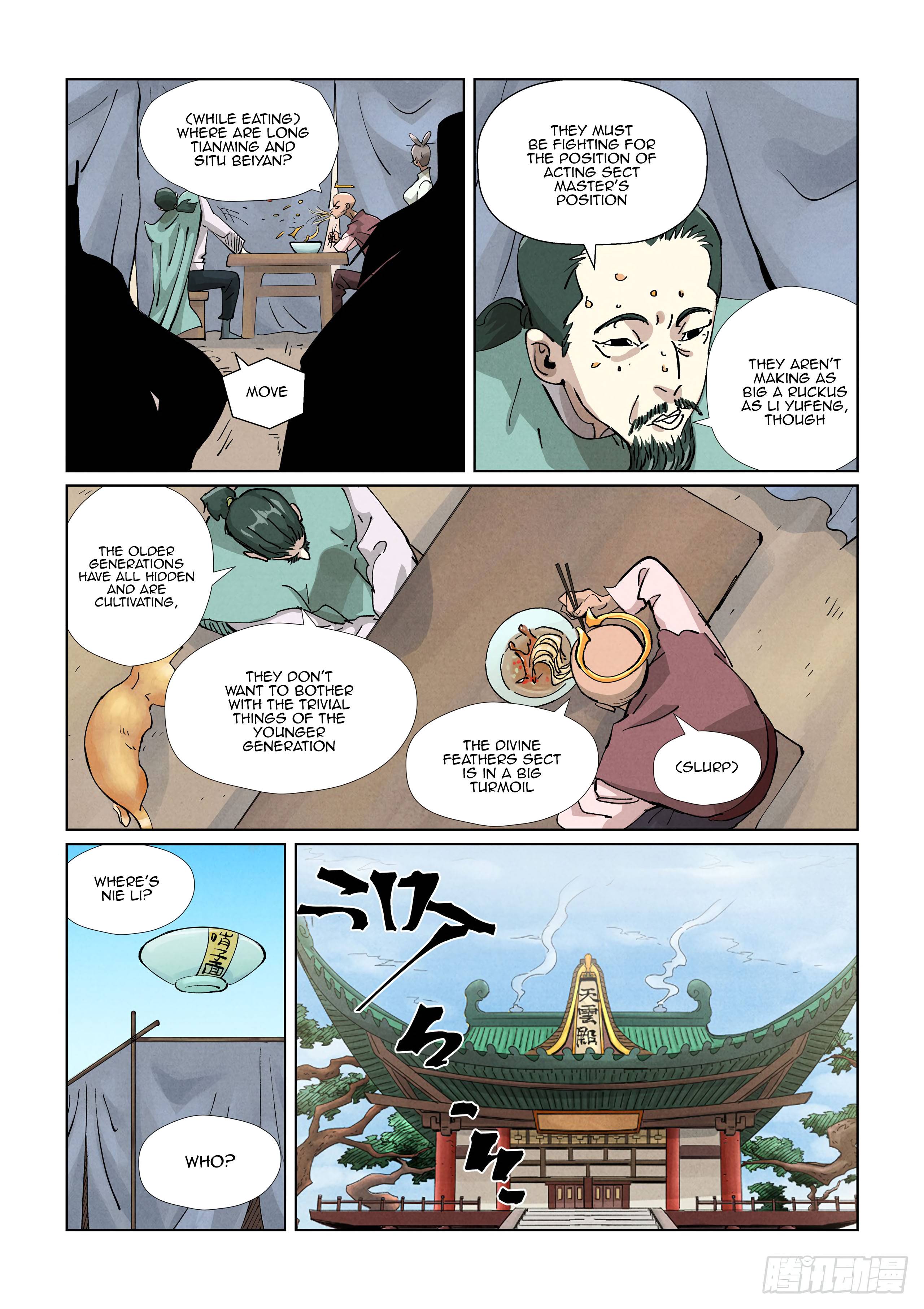 Tales of Demons and Gods chapter 423.5 page 4