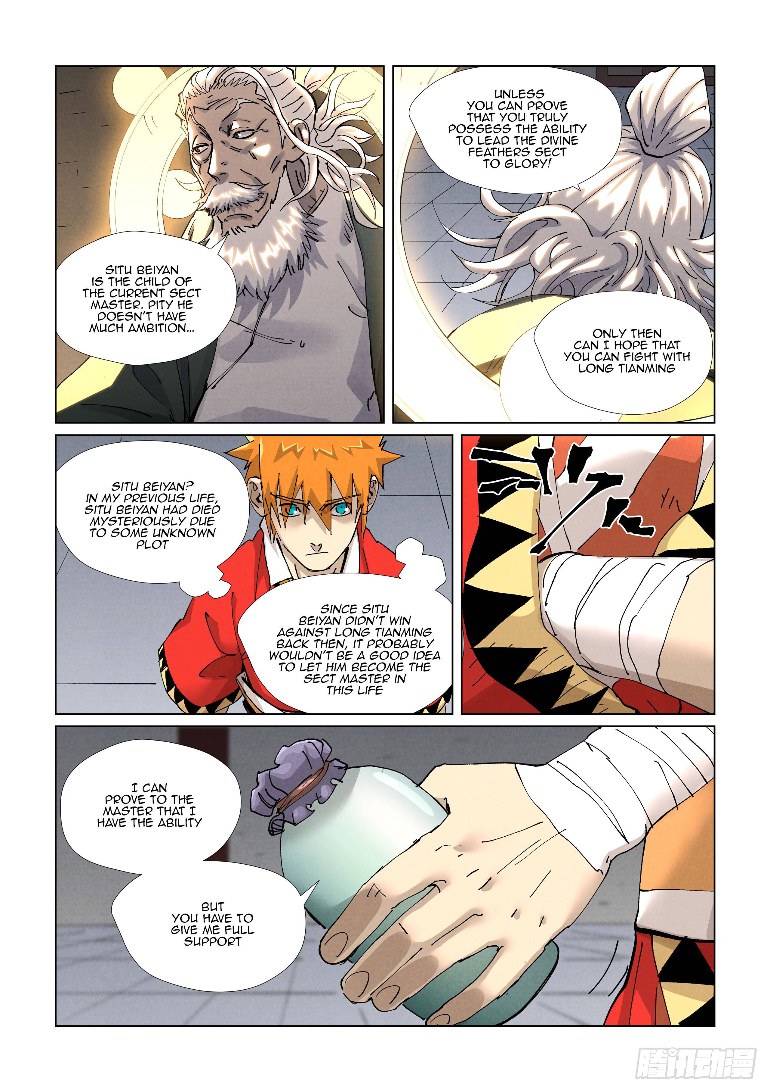 Tales of Demons and Gods chapter 423.5 page 8