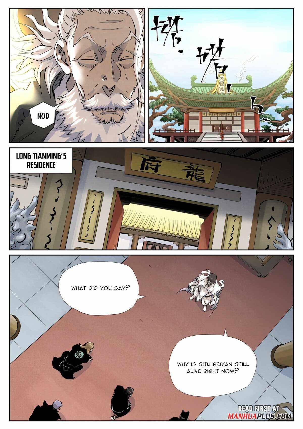 Tales of Demons and Gods chapter 424.1 page 5