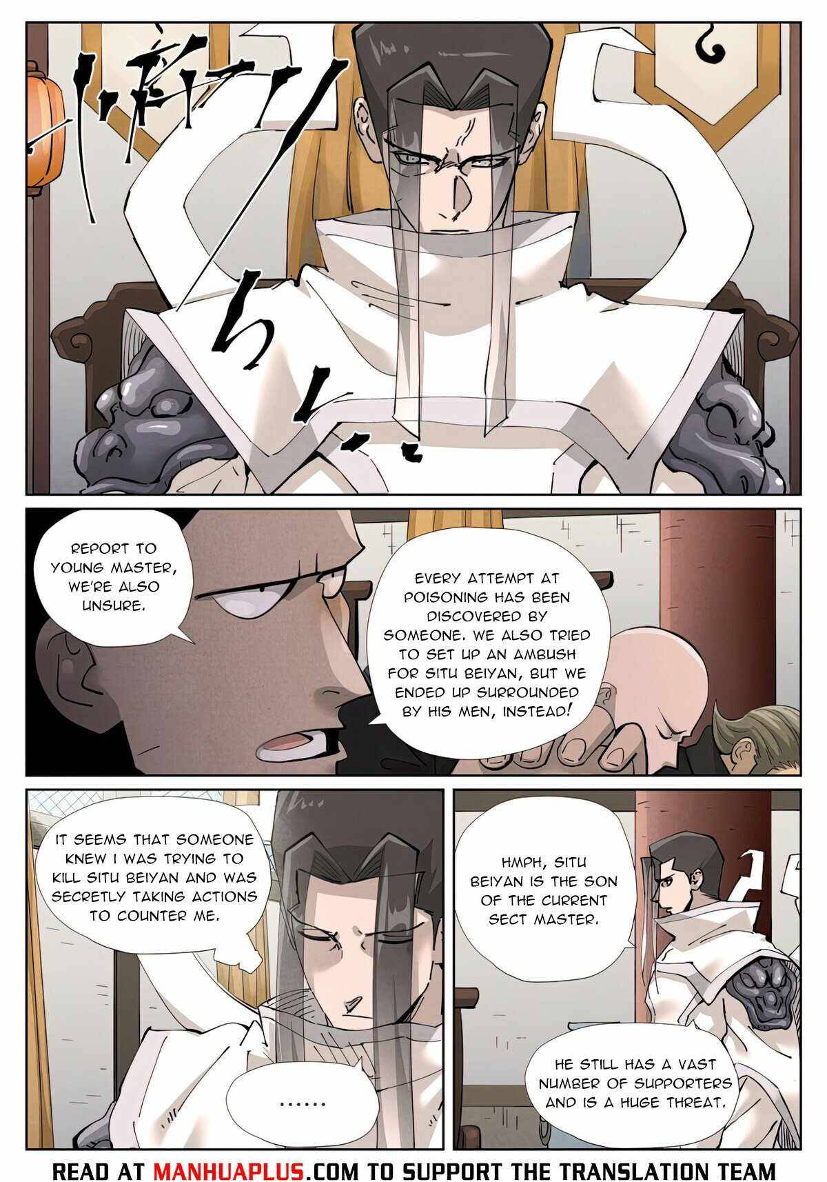 Tales of Demons and Gods chapter 424.1 page 6