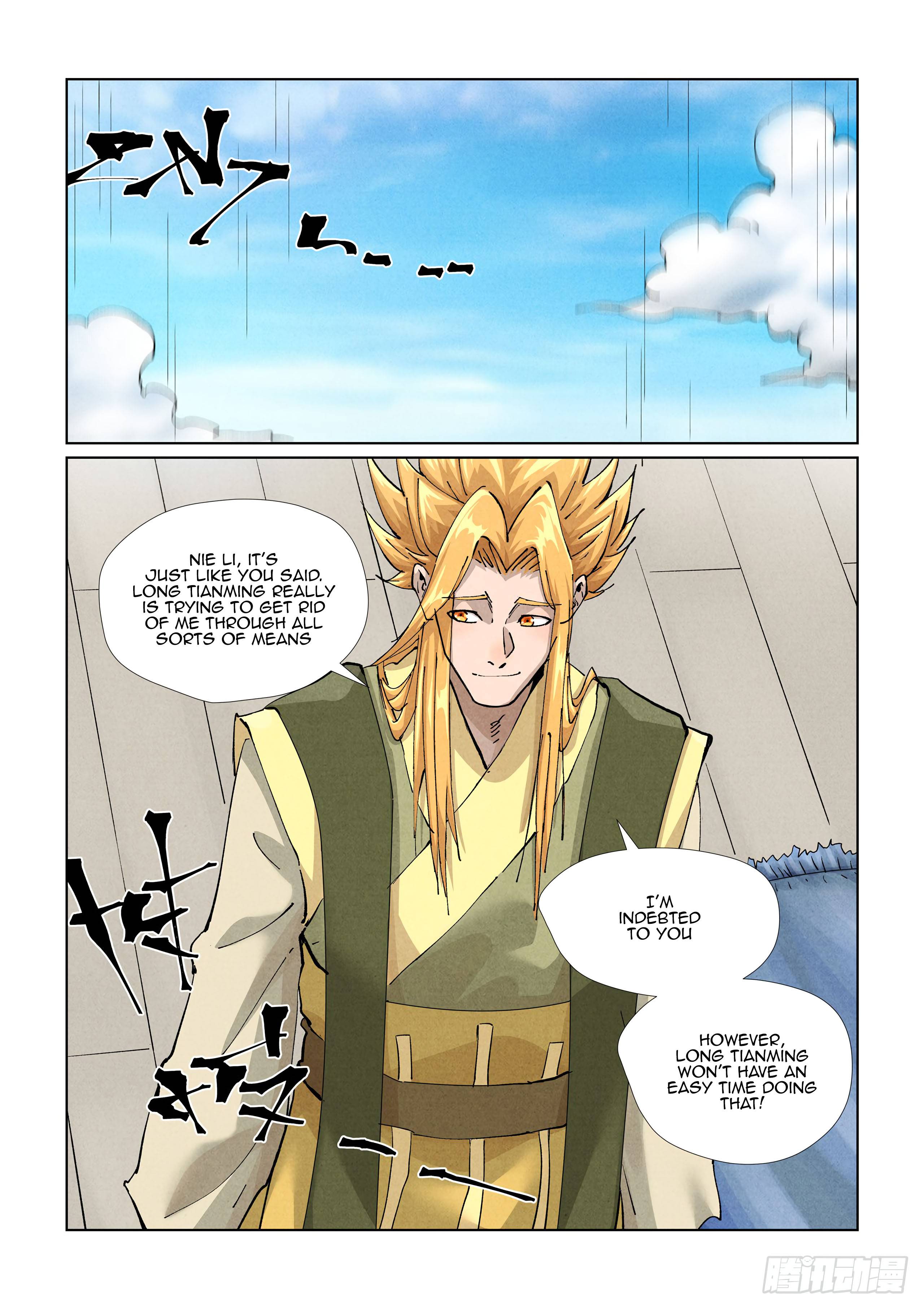 Tales of Demons and Gods chapter 424.5 page 2