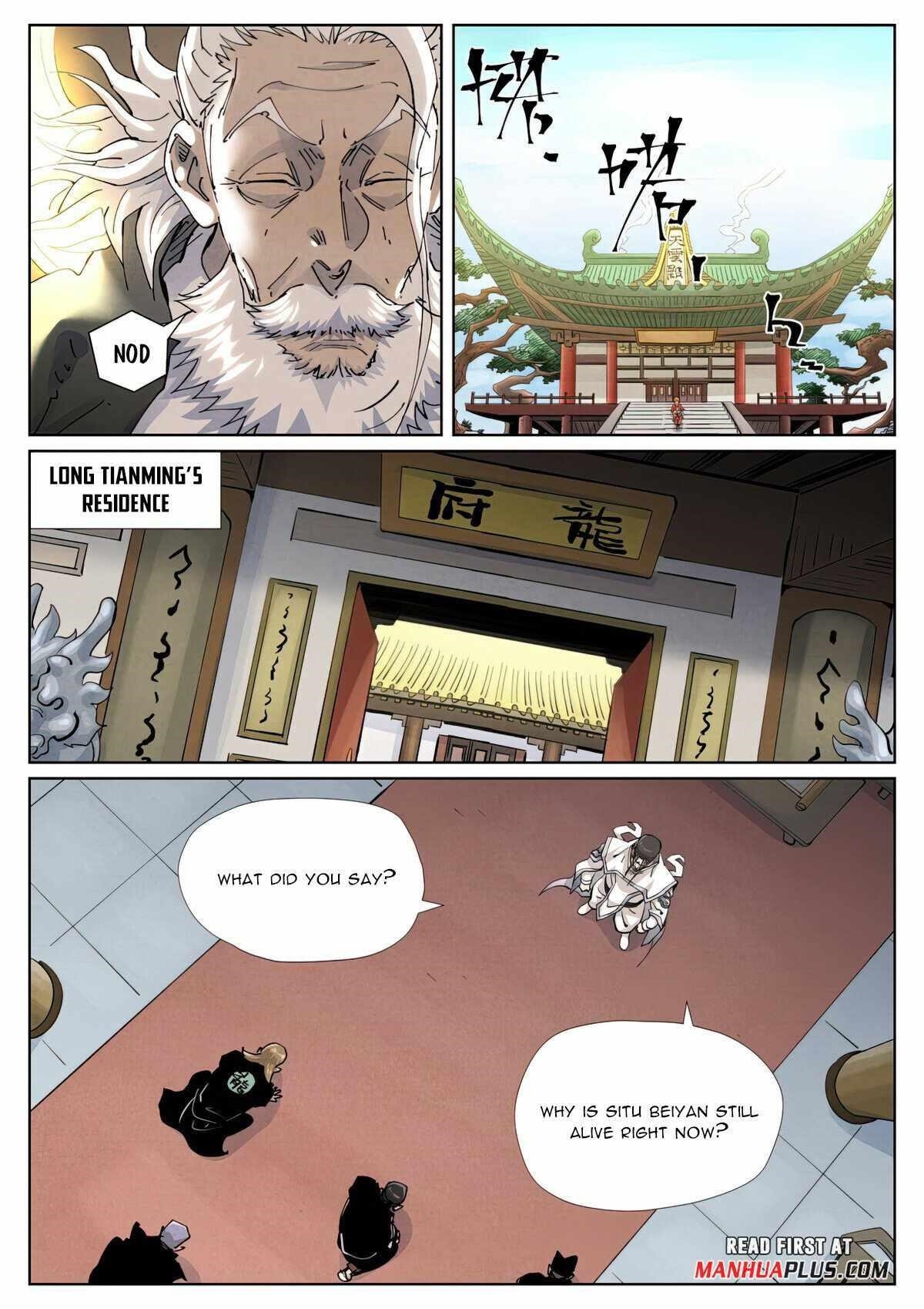 Tales of Demons and Gods chapter 424 page 5