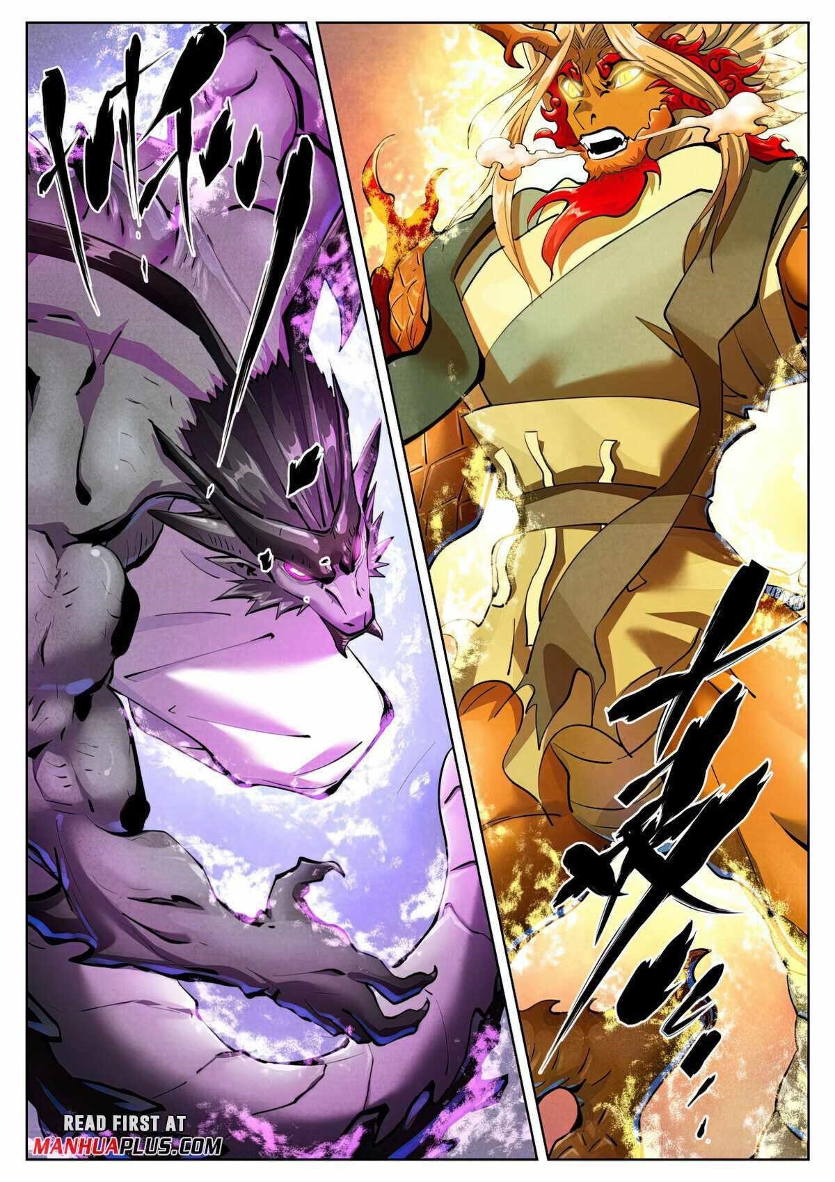 Tales of Demons and Gods chapter 427.1 page 1