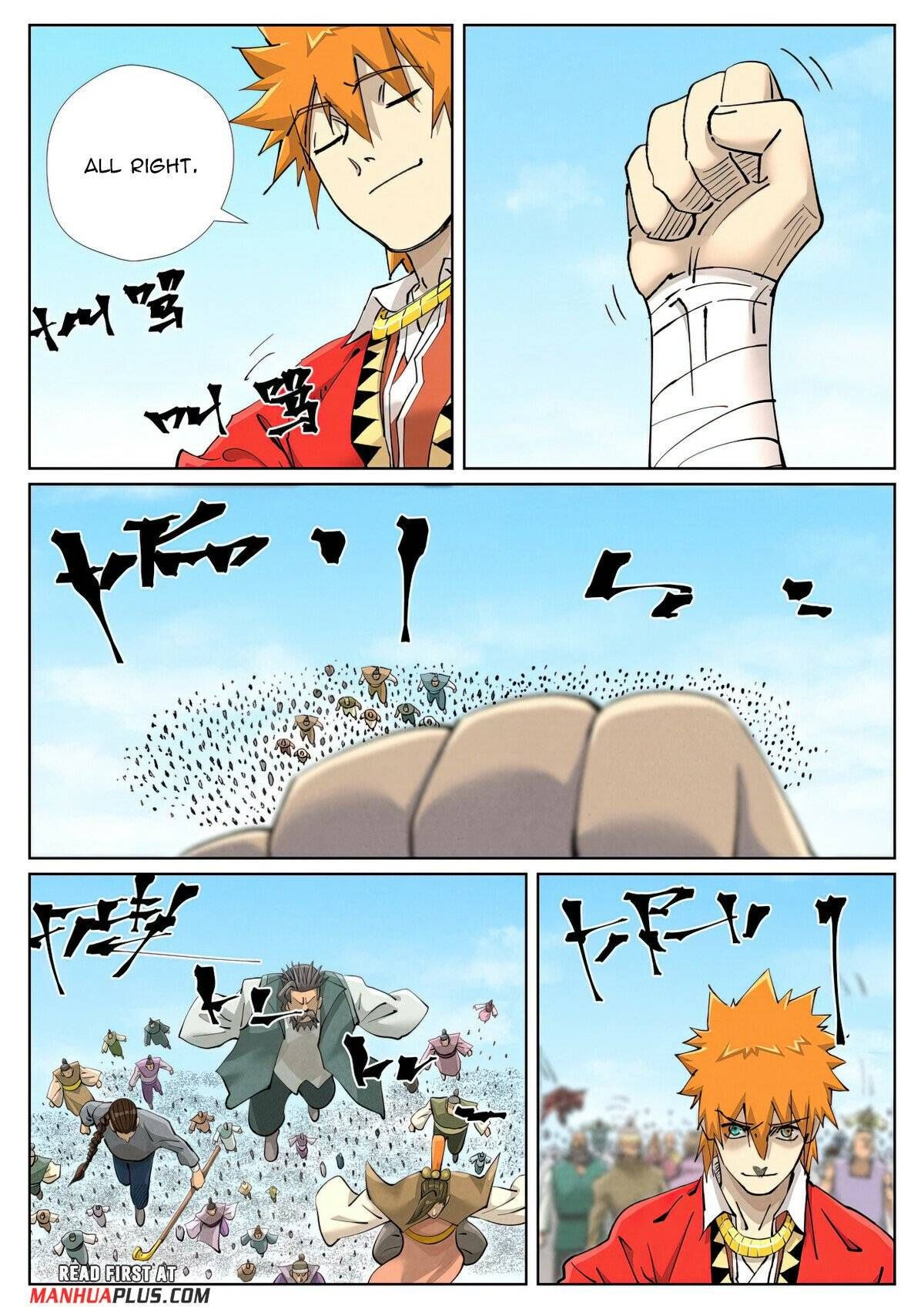 Tales of Demons and Gods chapter 428.1 page 1