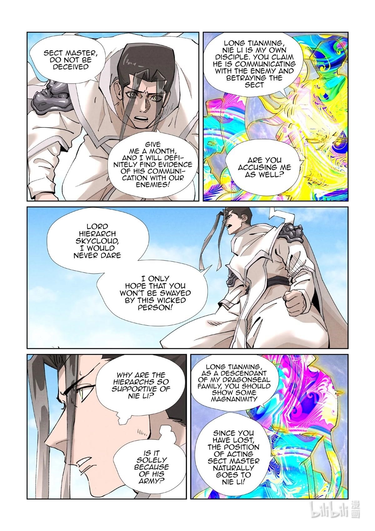 Tales of Demons and Gods chapter 428.5 page 2