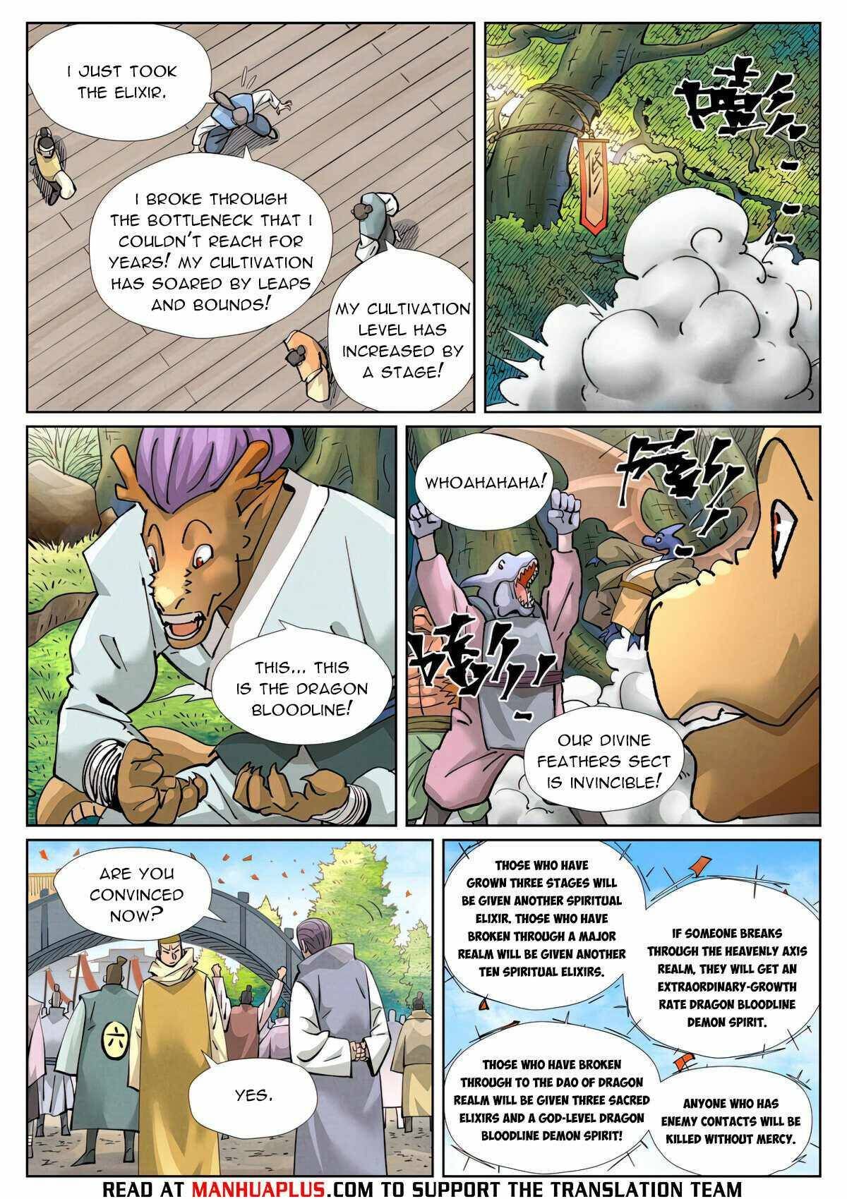 Tales of Demons and Gods chapter 429.1 page 2