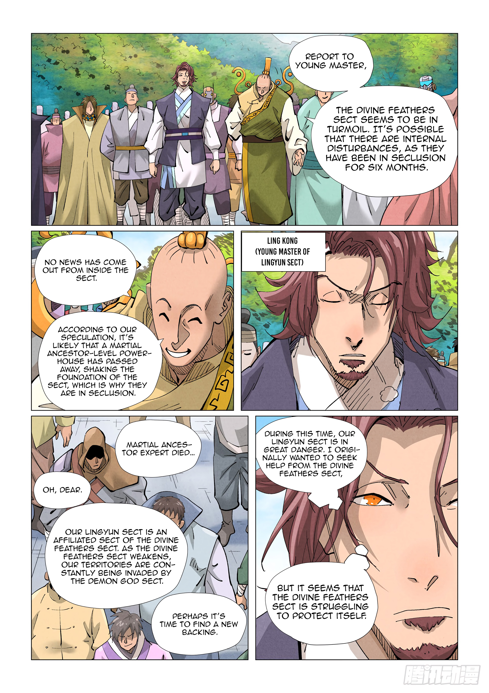 Tales of Demons and Gods chapter 429.2 page 6