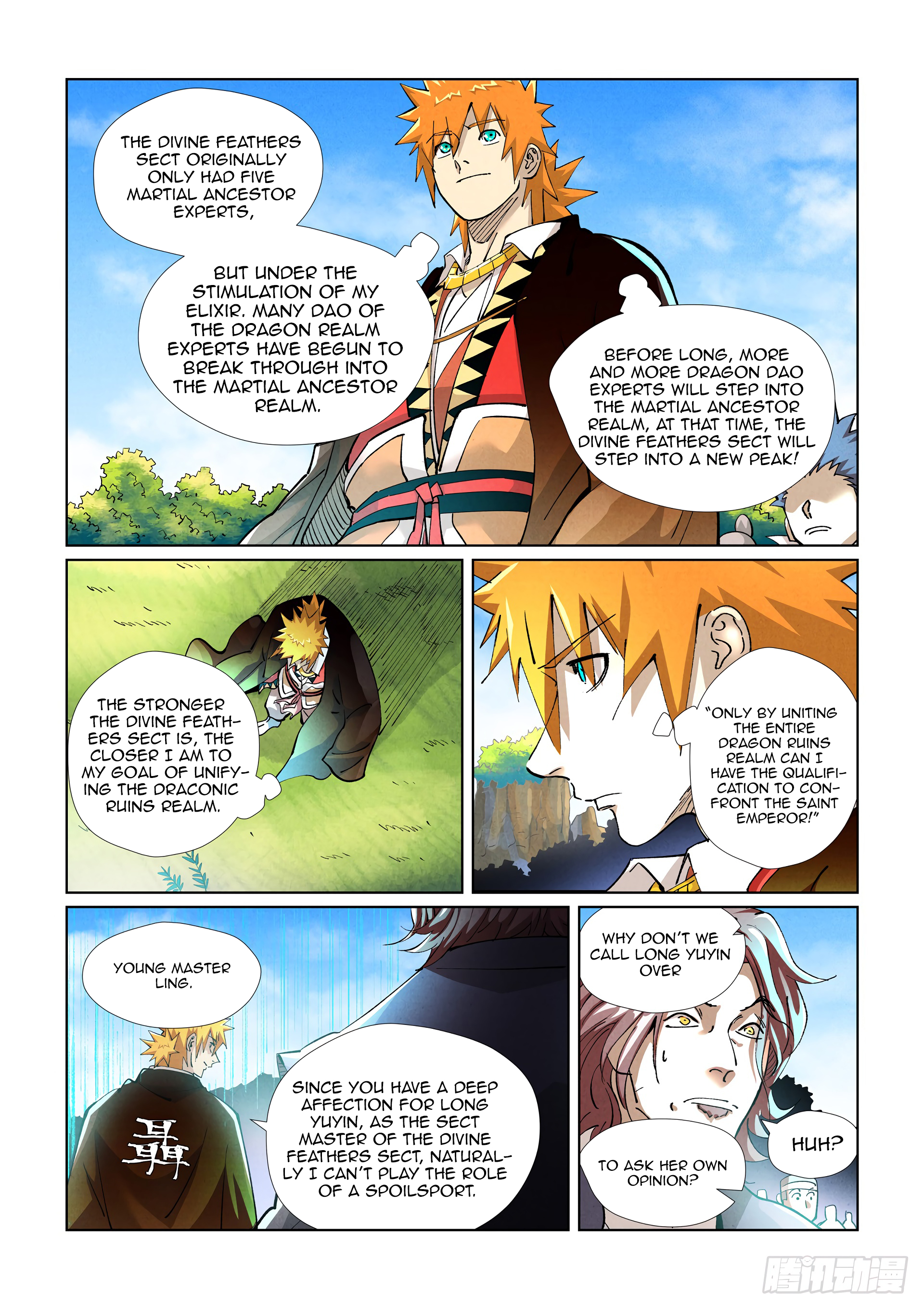 Tales of Demons and Gods chapter 430.5 page 11