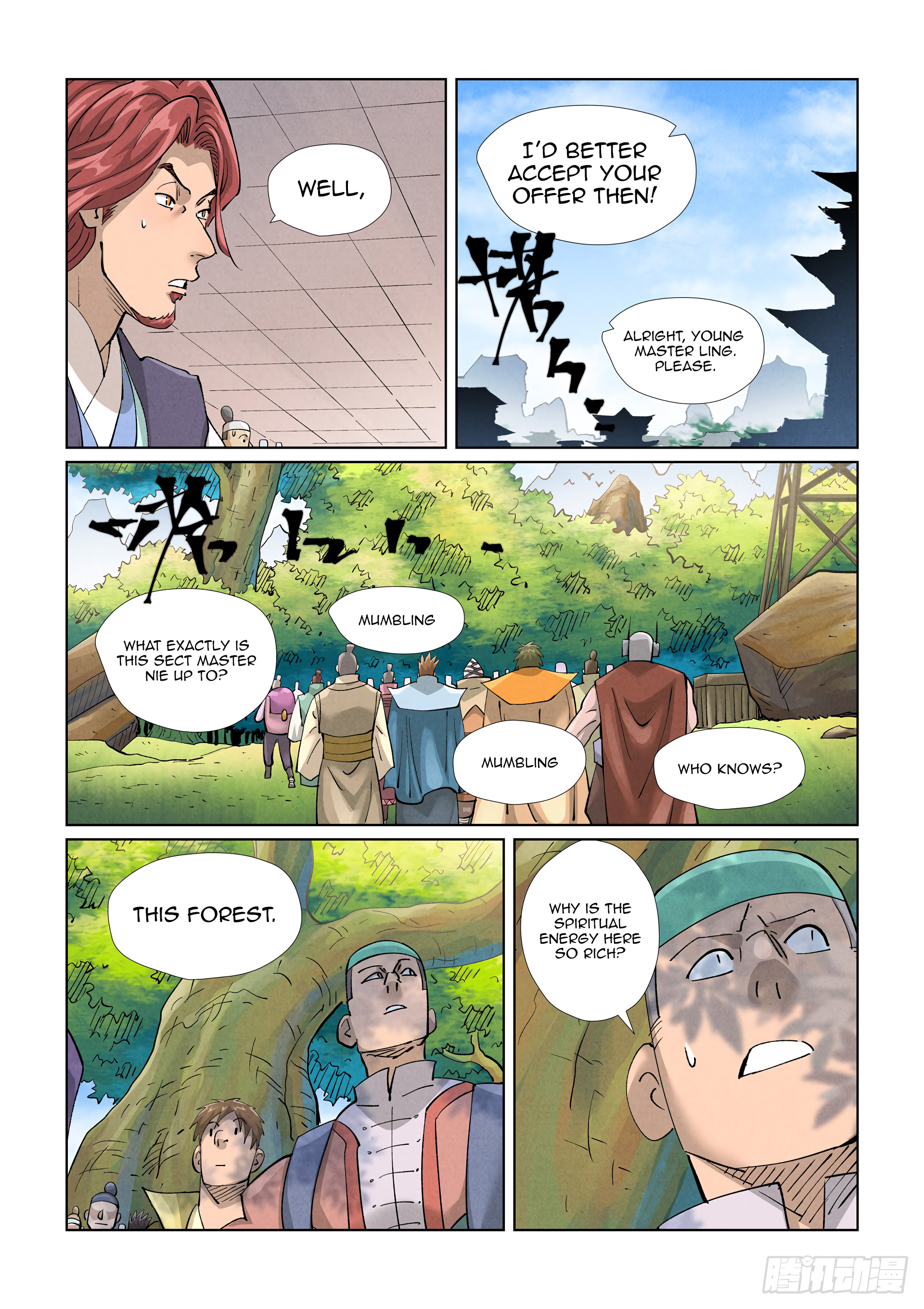 Tales of Demons and Gods chapter 430.5 page 5