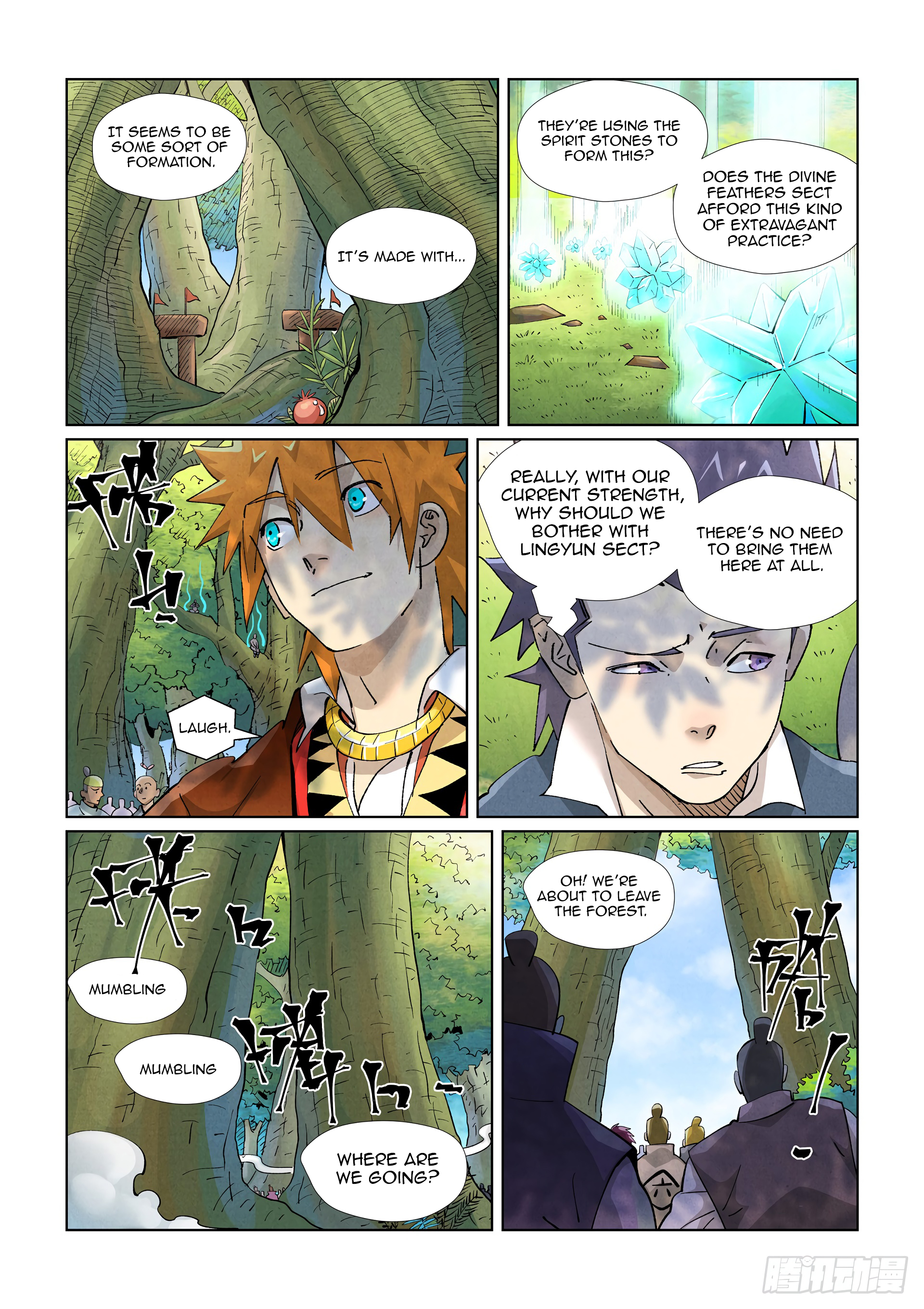 Tales of Demons and Gods chapter 430.5 page 8