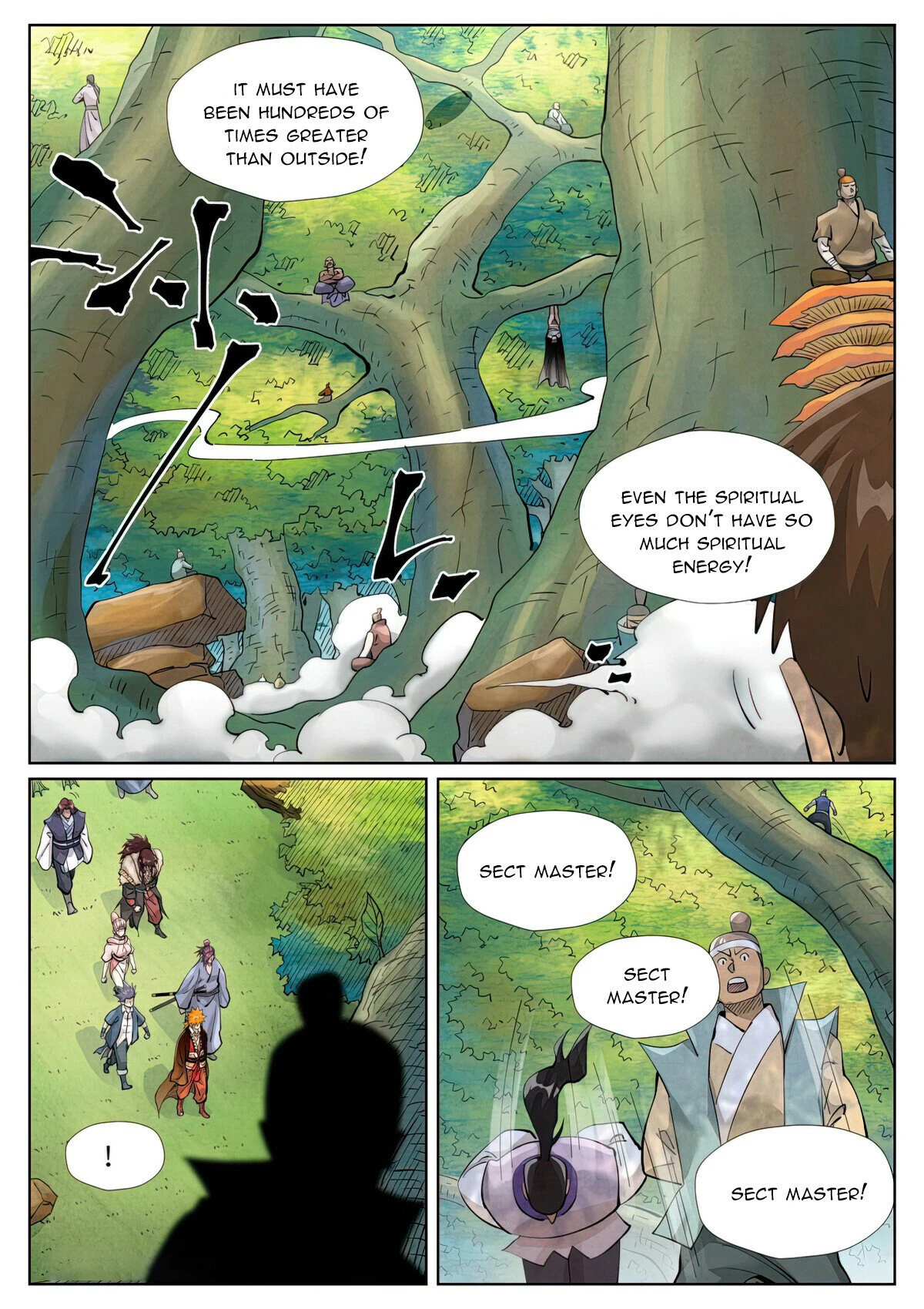 Tales of Demons and Gods chapter 430.6 page 5