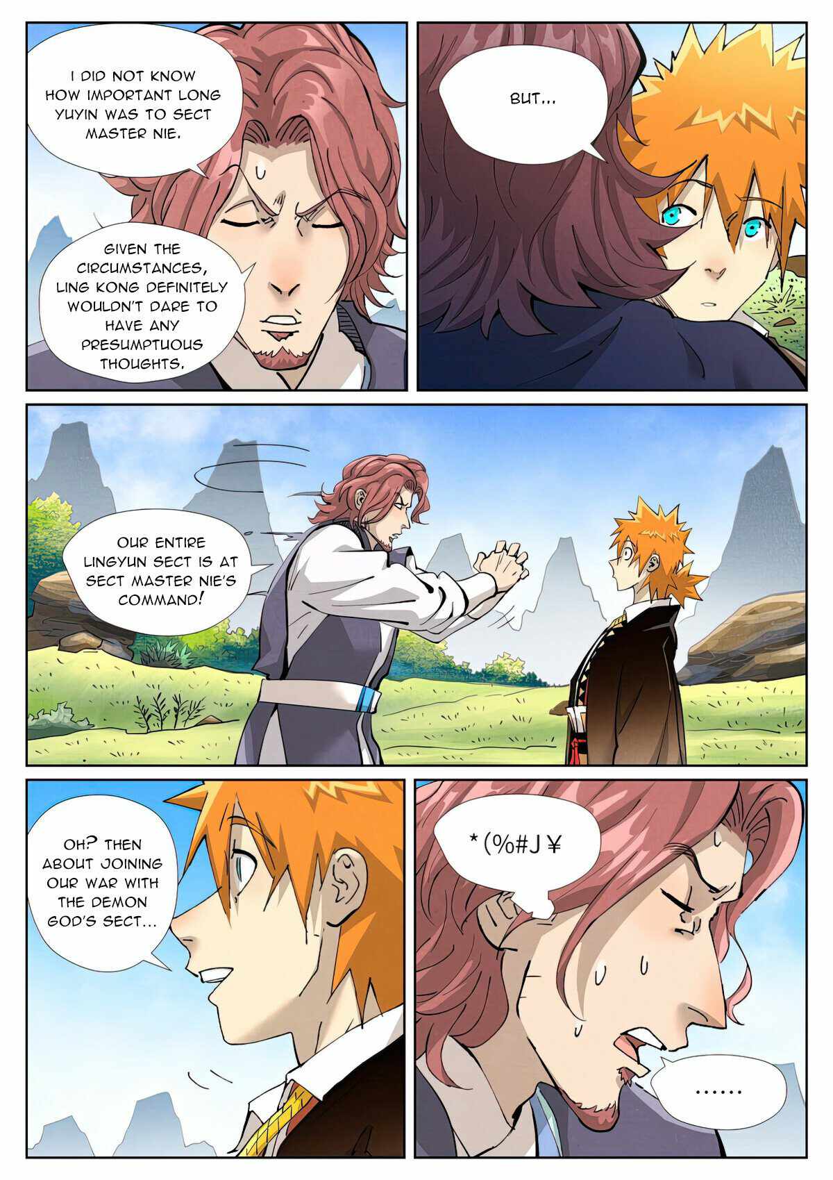 Tales of Demons and Gods chapter 431.1 page 5