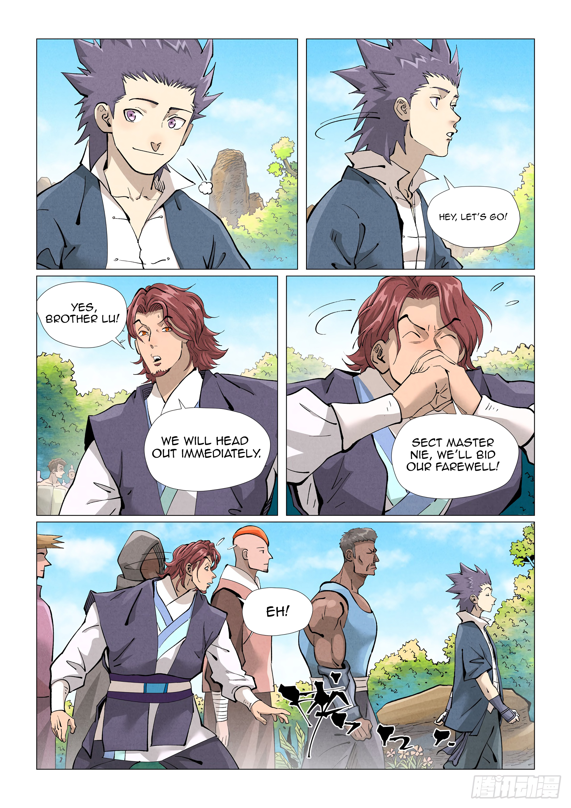 Tales of Demons and Gods chapter 431.5 page 3