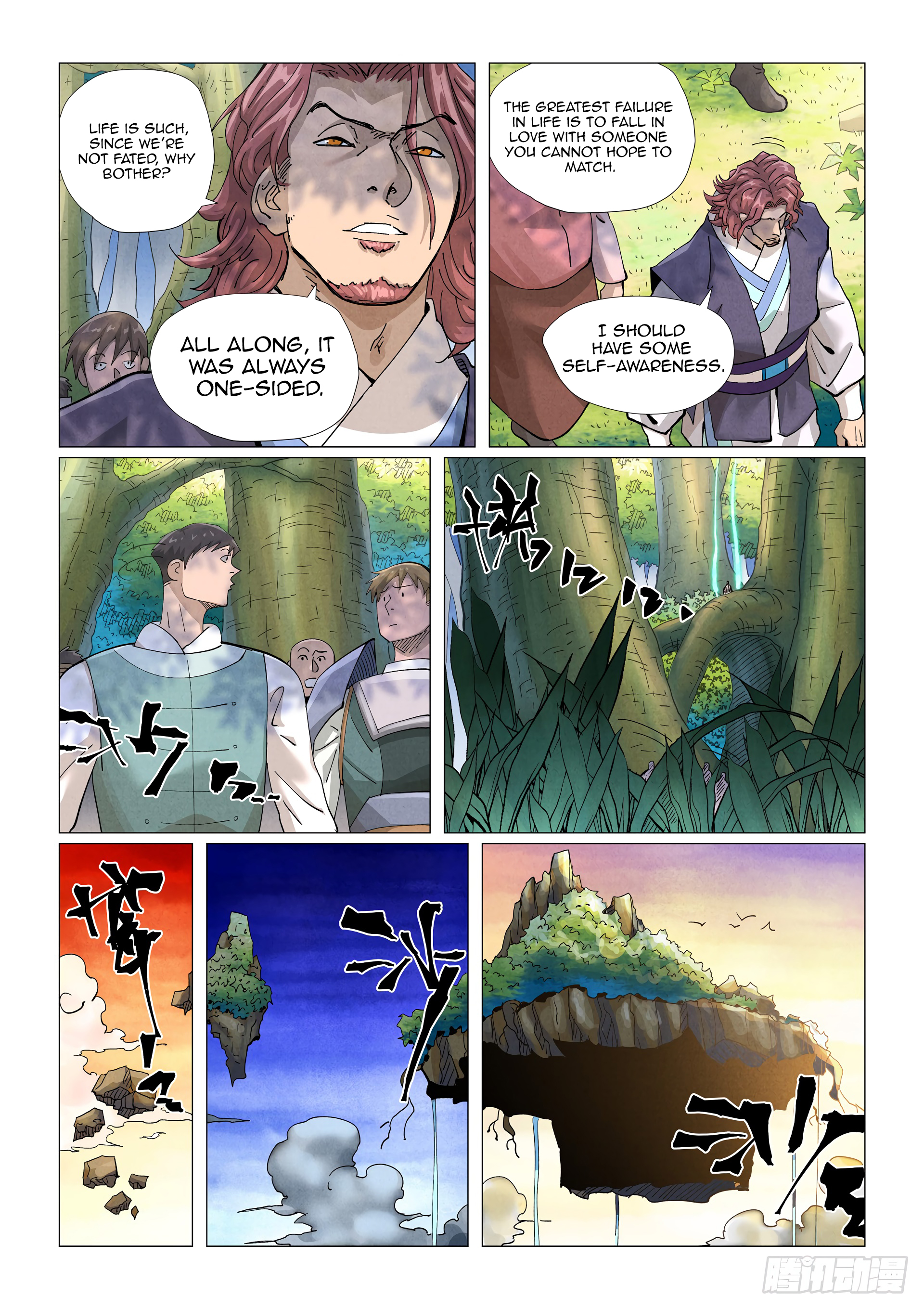 Tales of Demons and Gods chapter 431.5 page 7