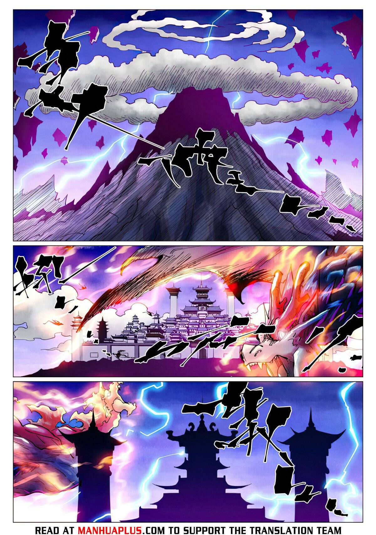 Tales of Demons and Gods chapter 431.6 page 8