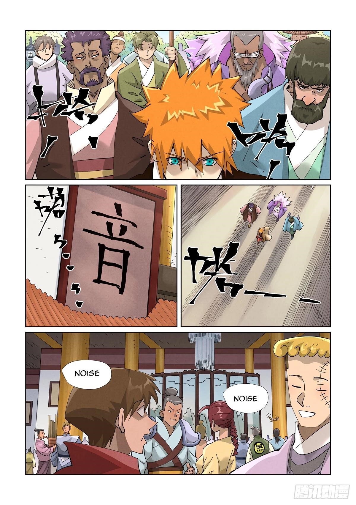 Tales of Demons and Gods chapter 433.1 page 7