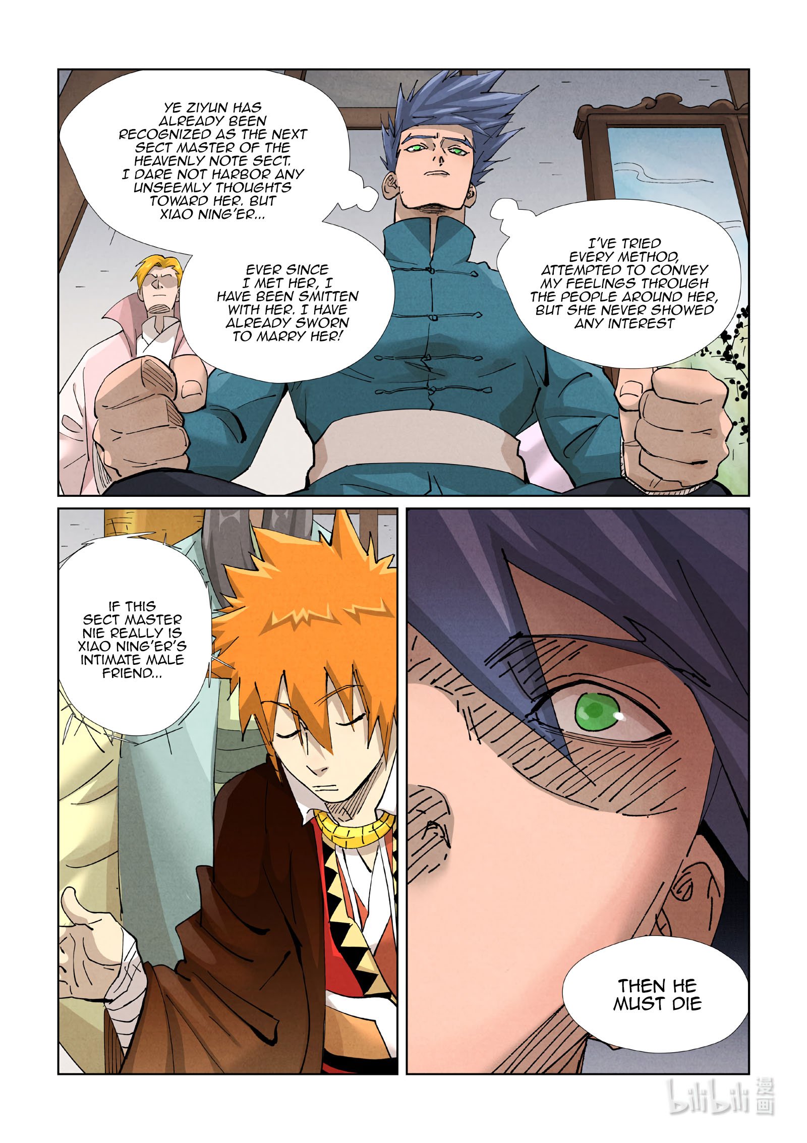 Tales of Demons and Gods chapter 433.5 page 7