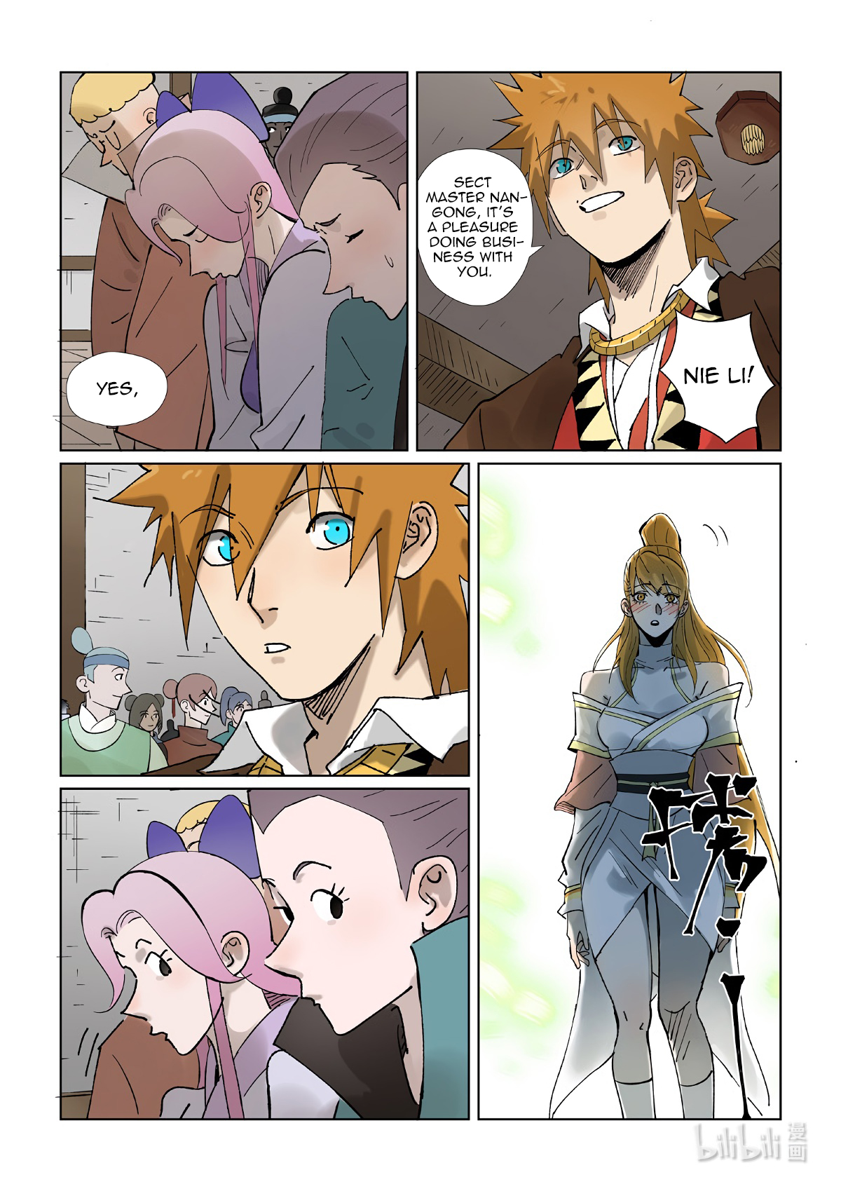 Tales of Demons and Gods chapter 434.5 page 2