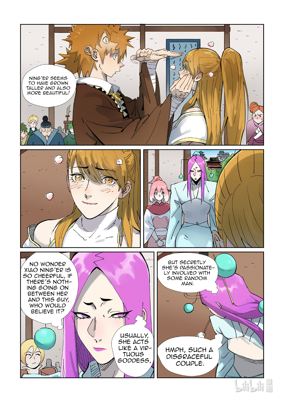 Tales of Demons and Gods chapter 434.5 page 4