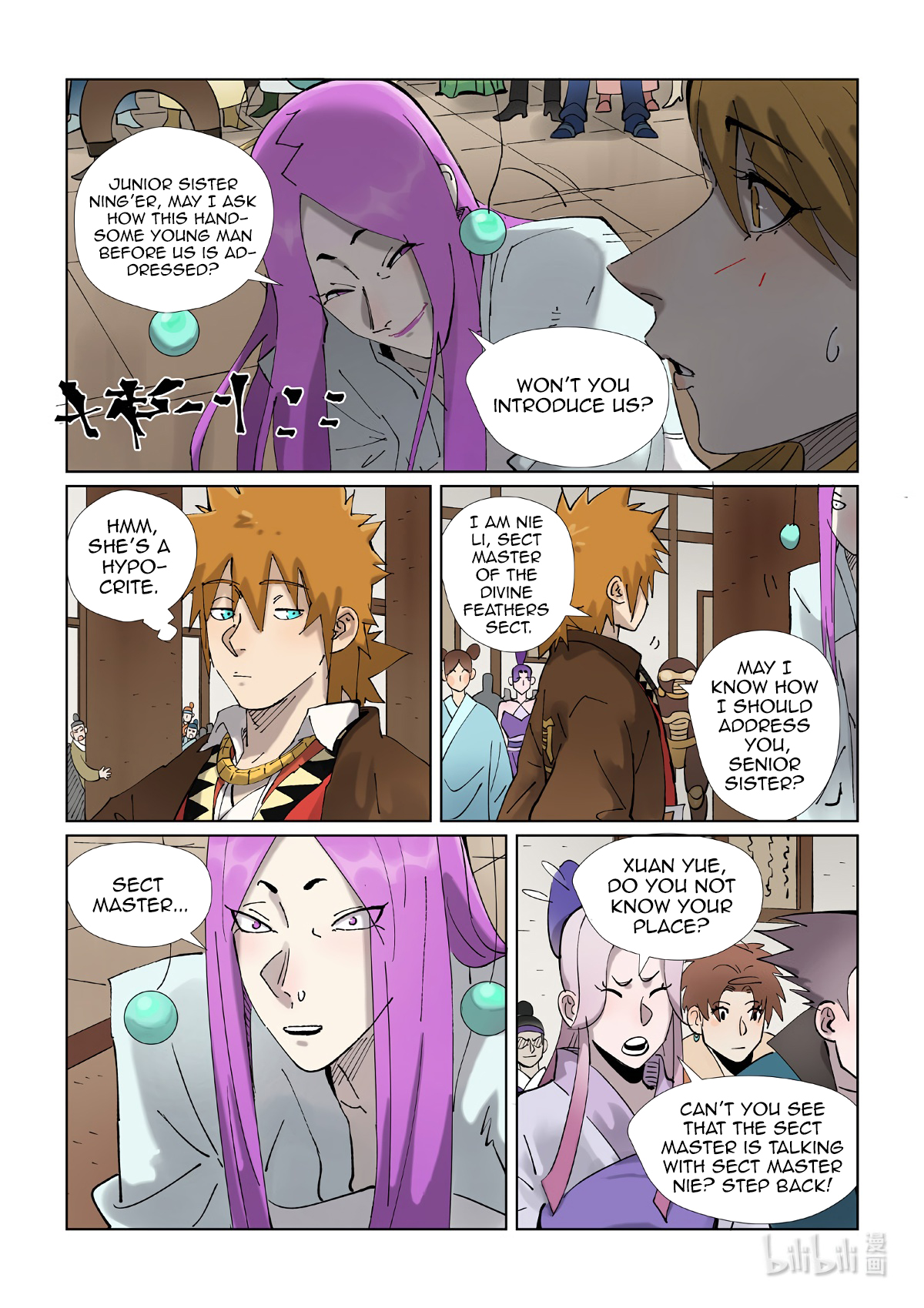 Tales of Demons and Gods chapter 434.5 page 5