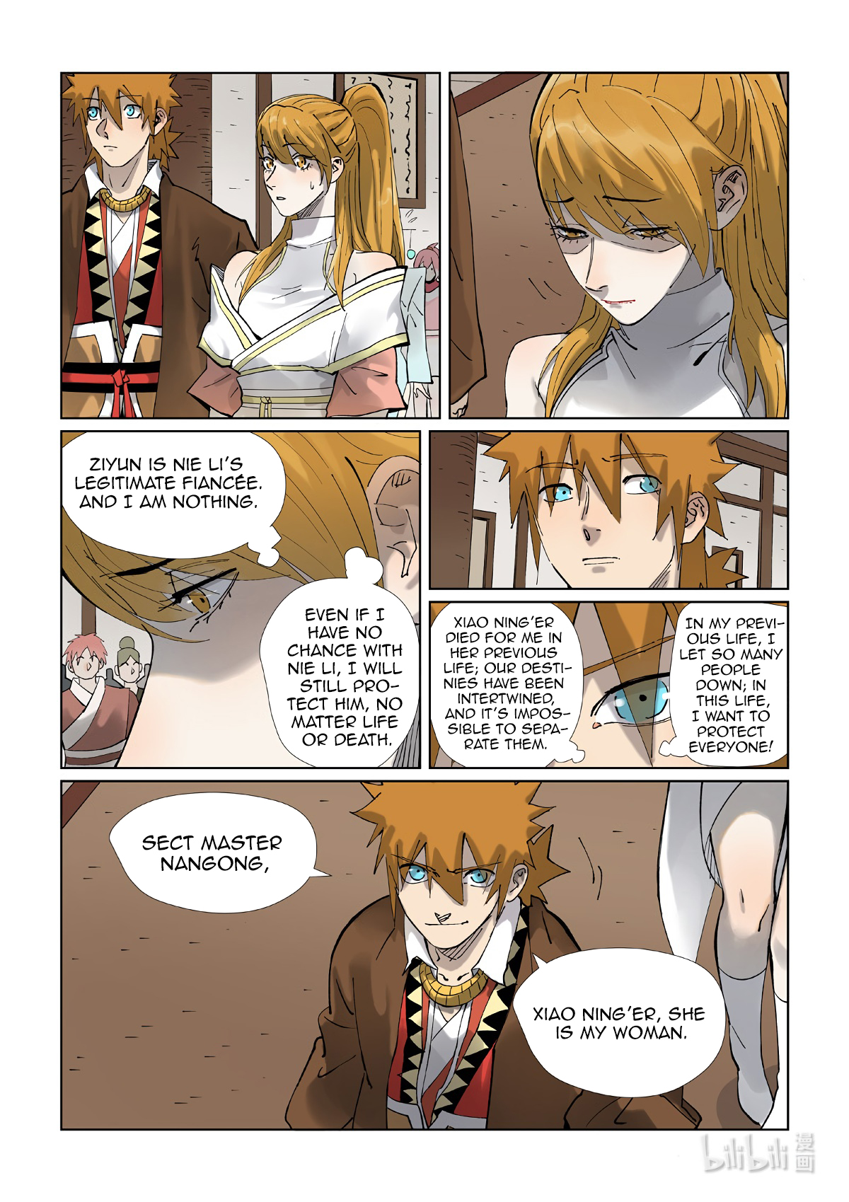 Tales of Demons and Gods chapter 434.5 page 7