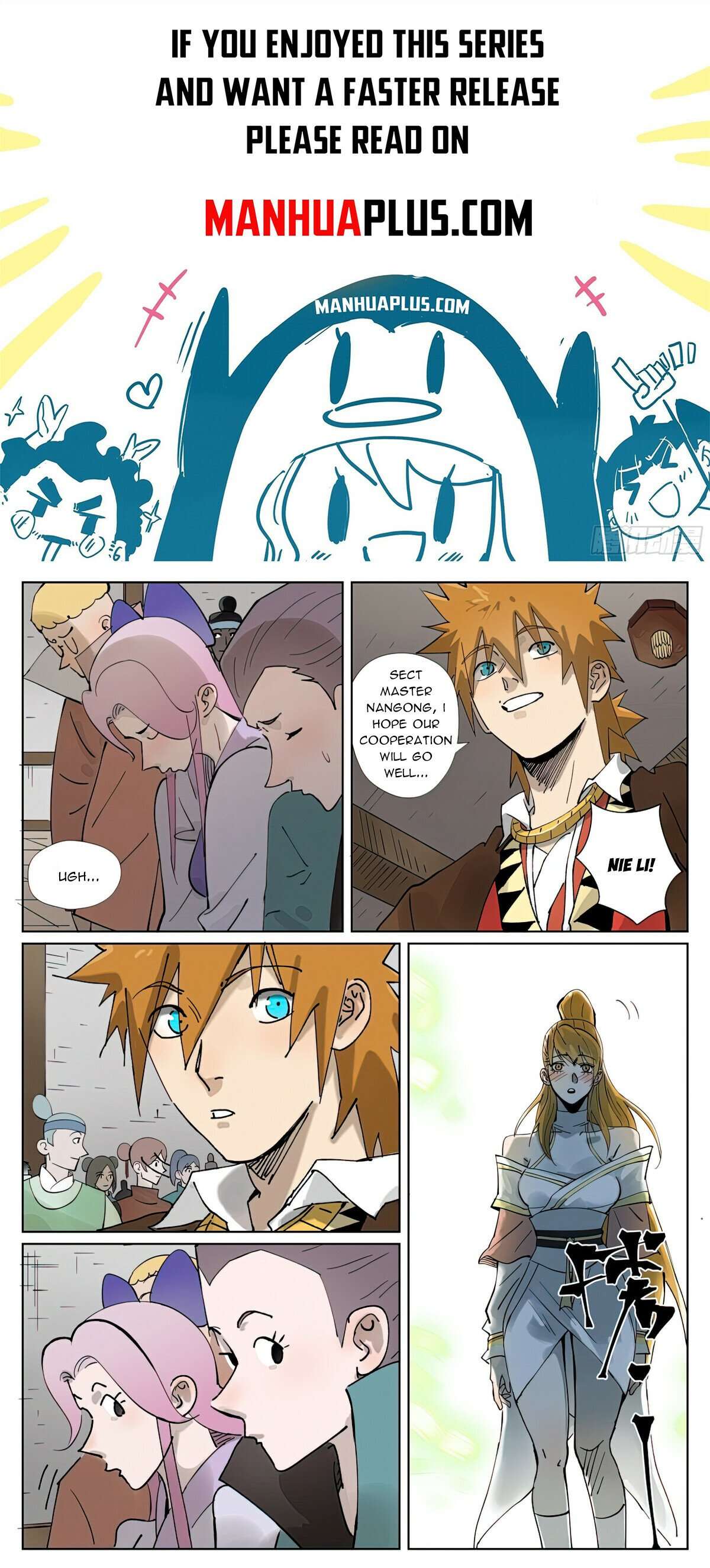 Tales of Demons and Gods chapter 434.6 page 1