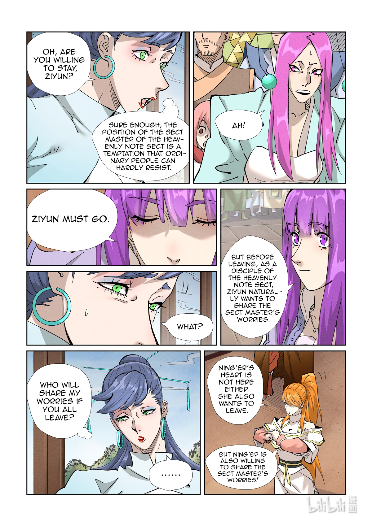 Tales of Demons and Gods chapter 435.5 page 2