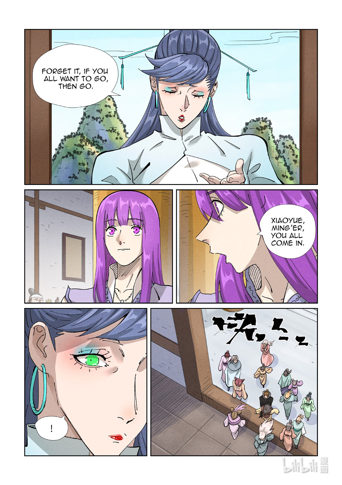 Tales of Demons and Gods chapter 435.5 page 3