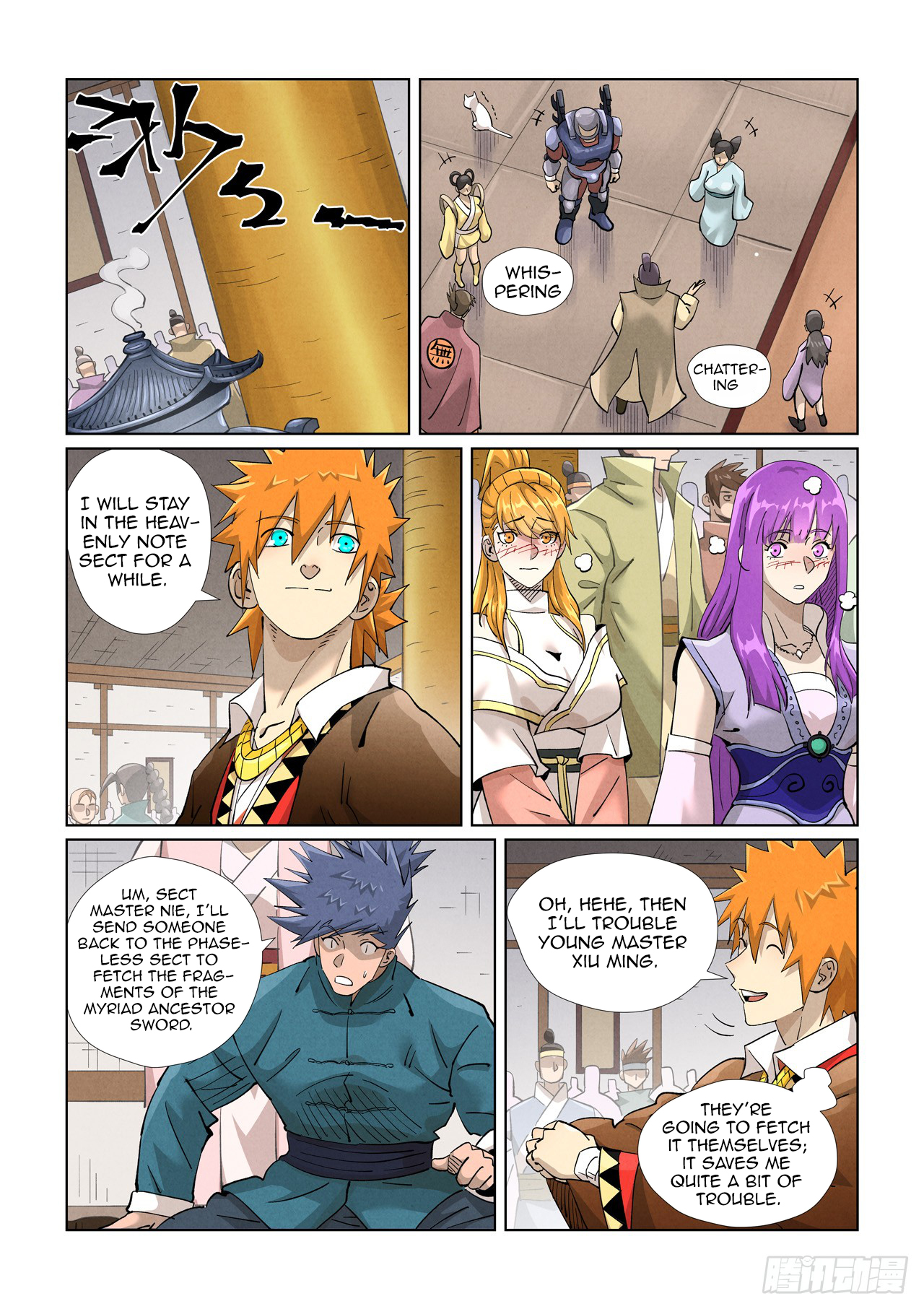 Tales of Demons and Gods chapter 436.5 page 2