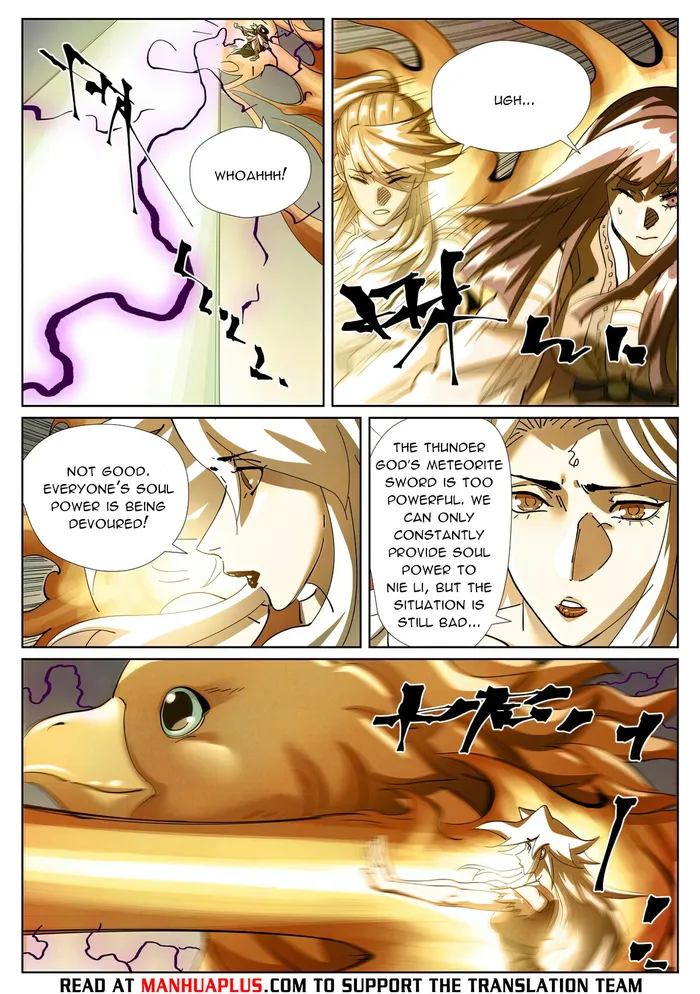 Tales of Demons and Gods chapter 437.6 page 4